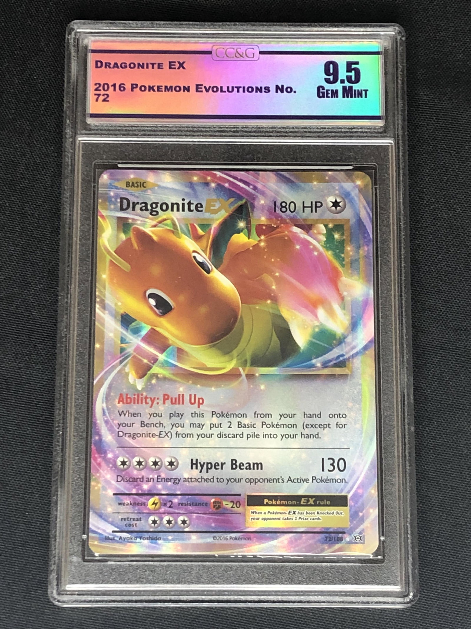 Dragonite EX CC&G 9.5 Pokemon Card (1 of 1)