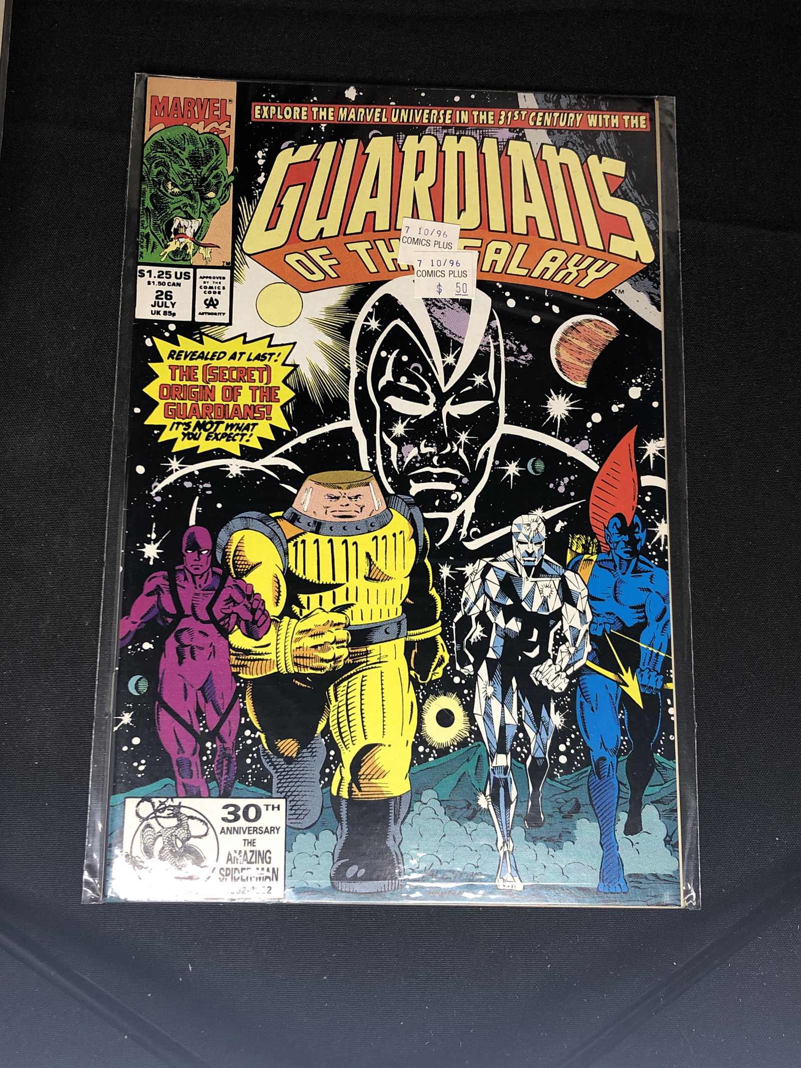 Marvel Guardians of The Galaxy Comic Book (1 of 1)
