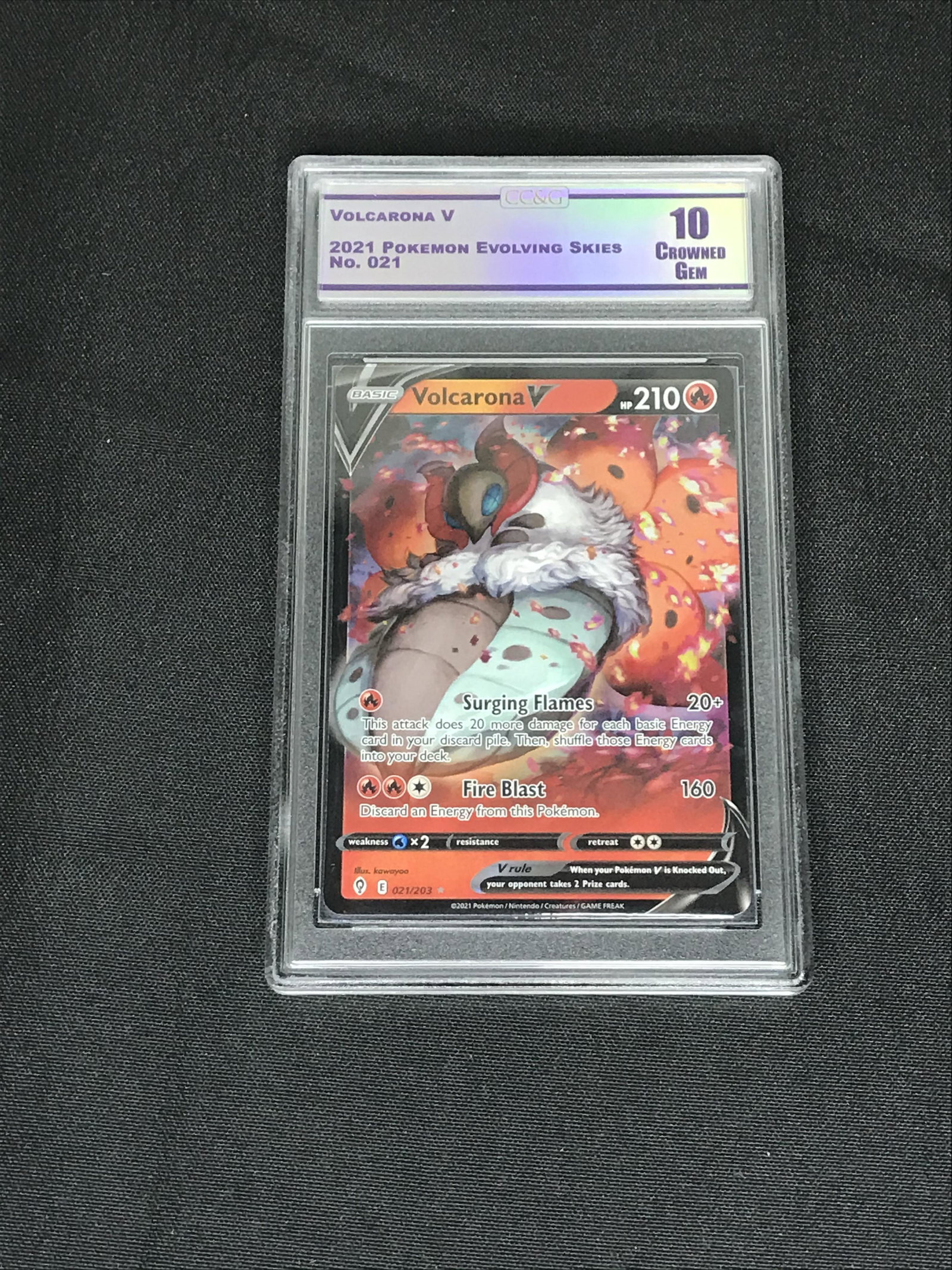 Volcarona V Pokemon Evolving Skies CC&G 10 (1 of 1)