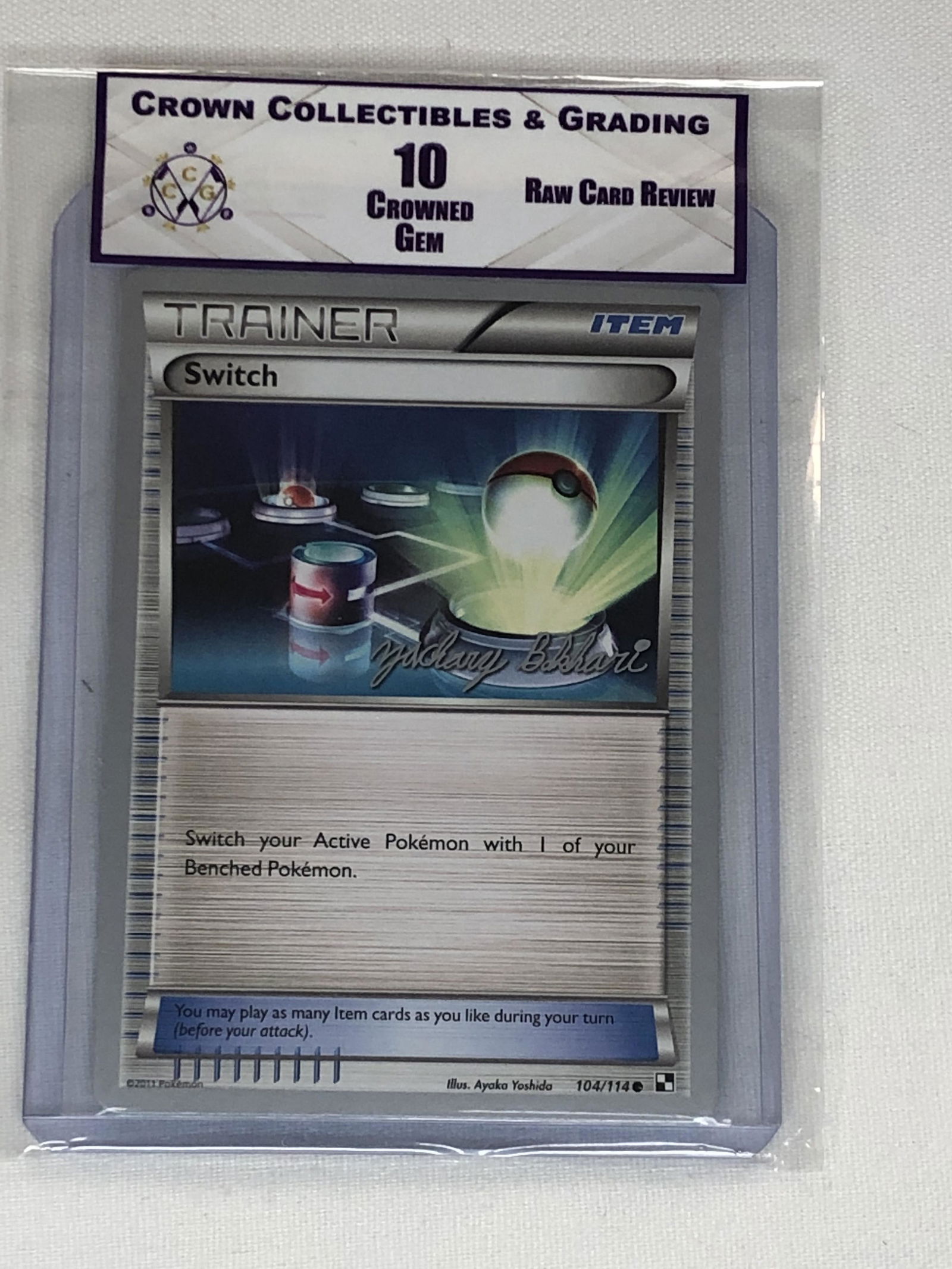 Switch World Championships Promo Pokemon Card RCR 10 (1 of 1)