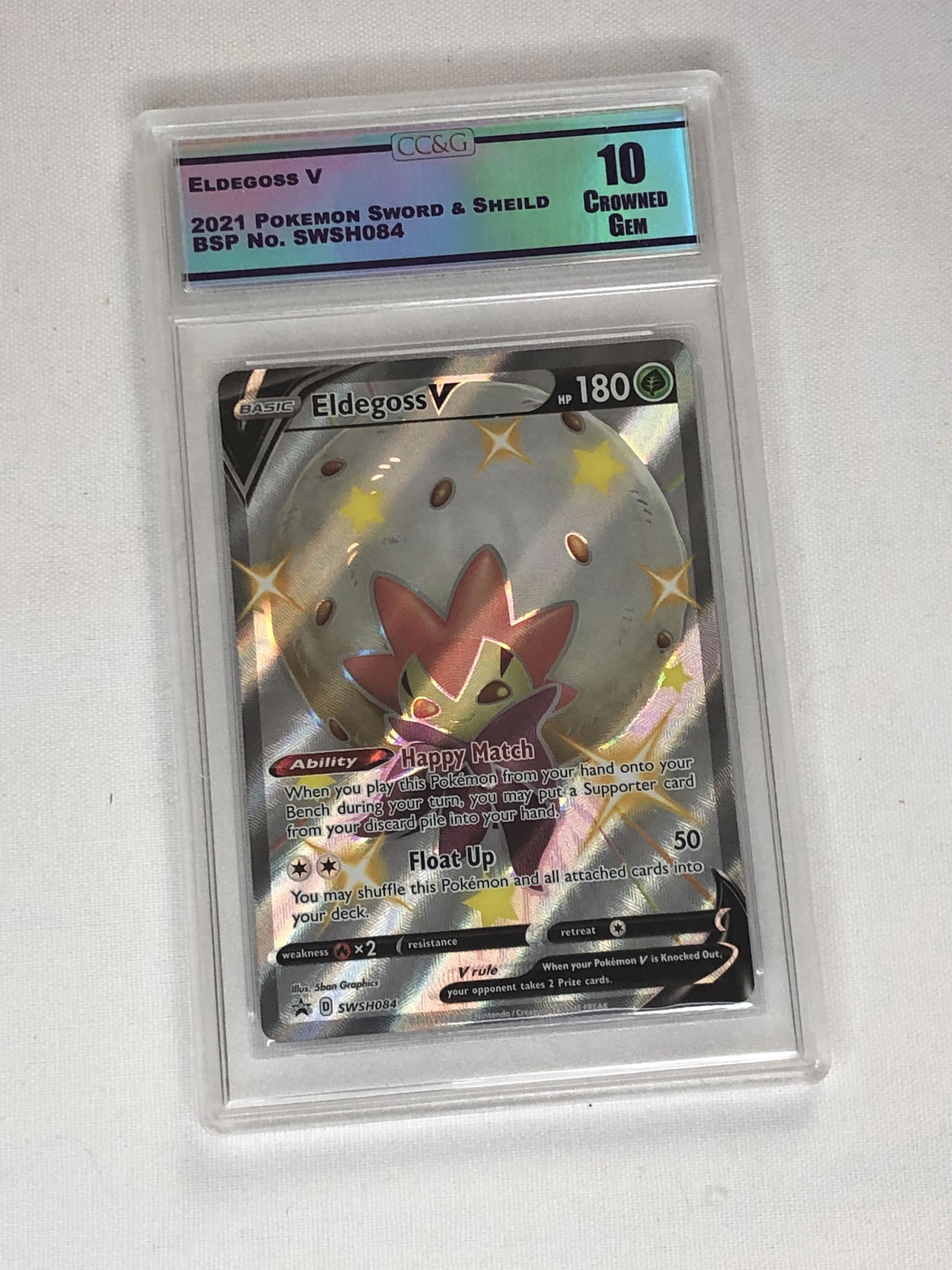 Shiny Eldegoss V Full Art CC&G 10 (1 of 1)