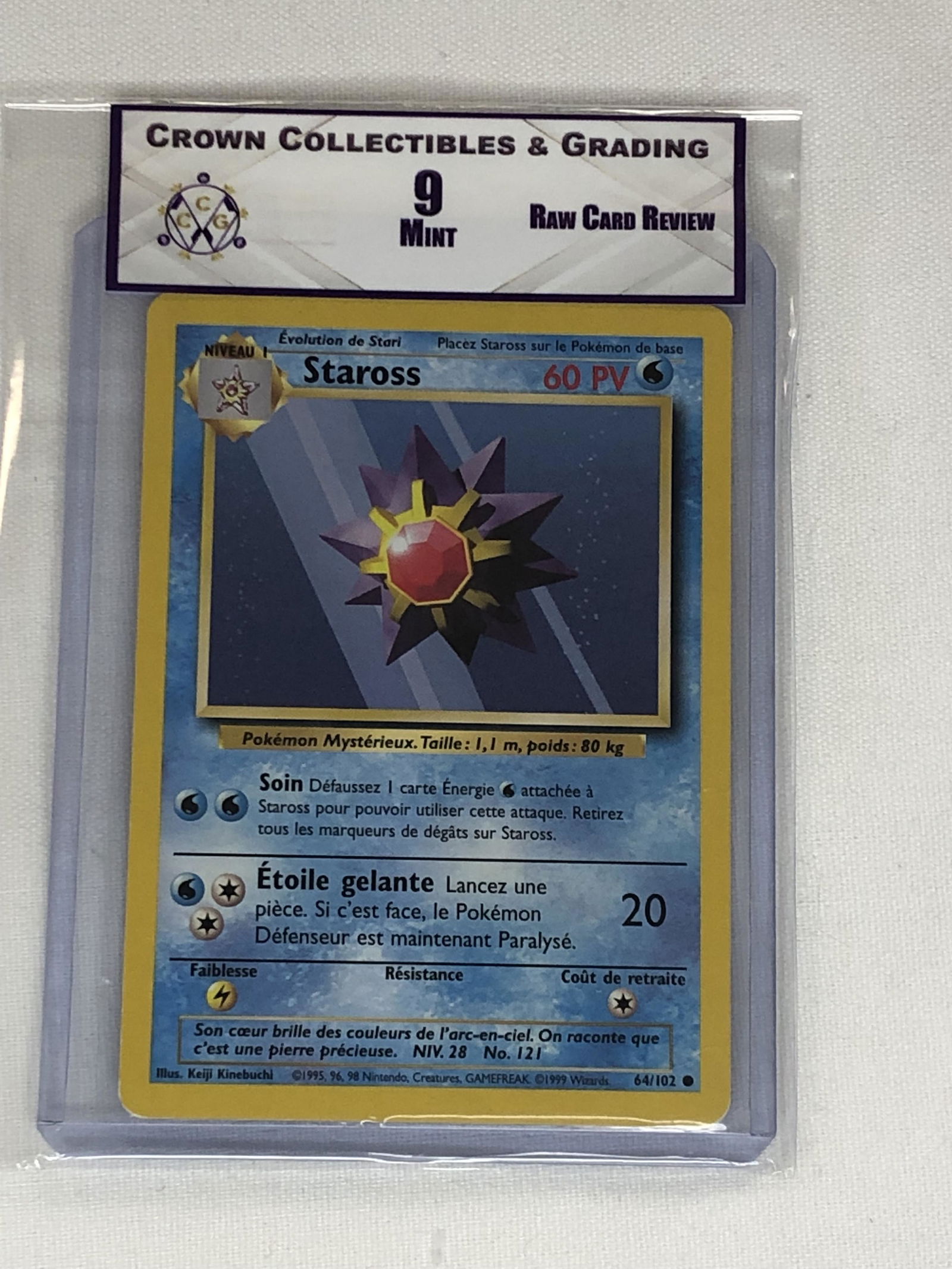 Base Set French Starmie RCR 9 (1 of 1)