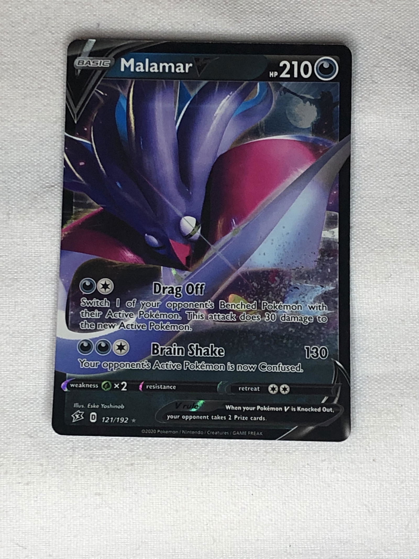 Malamar V Pokemon Card (1 of 1)