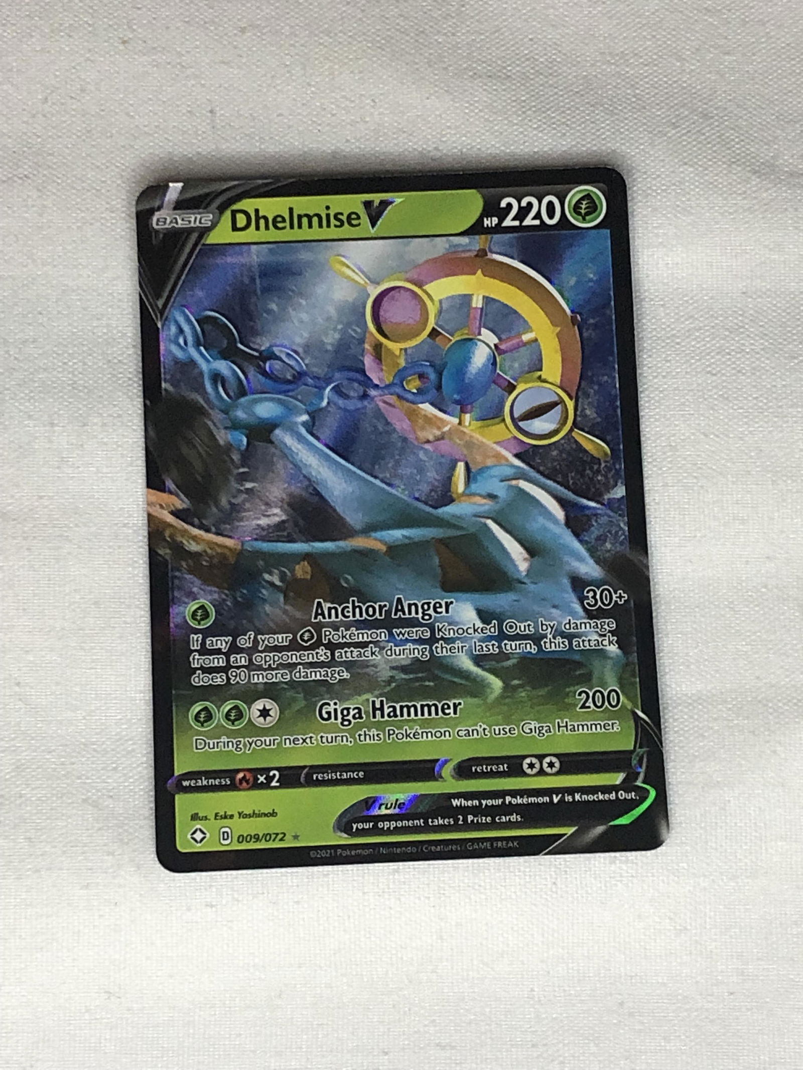 Dhelmise V Pokemon Card (1 of 1)
