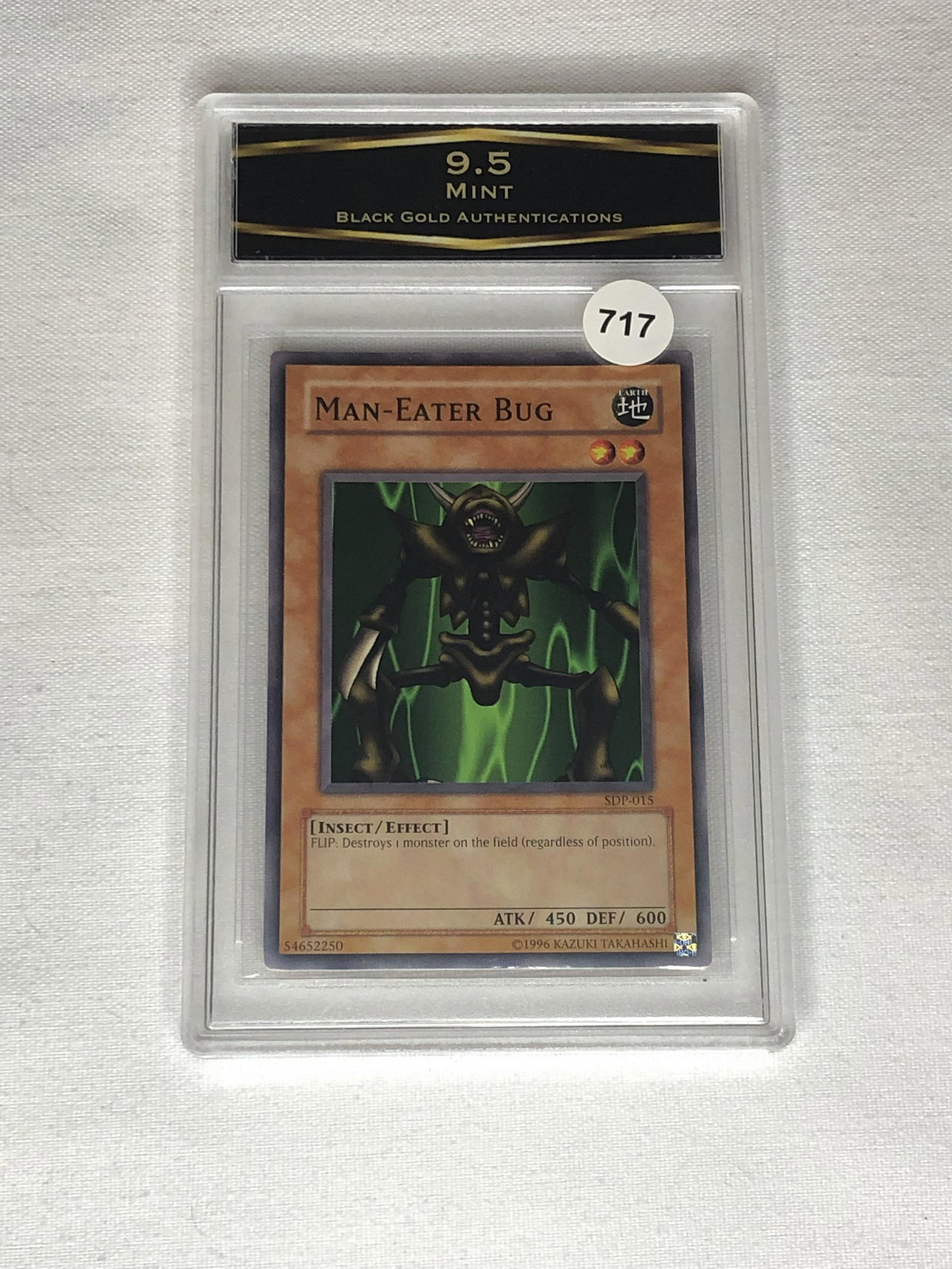 BGA Graded Yu-Gi-Oh! Card: BGA Graded Yu-Gi-Oh! Card