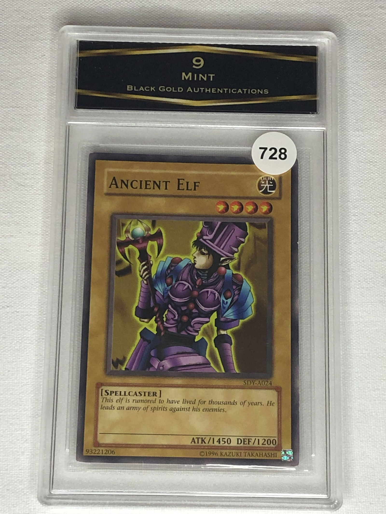 BGA Graded Yu-Gi-Oh! Card: BGA Graded Yu-Gi-Oh! Card