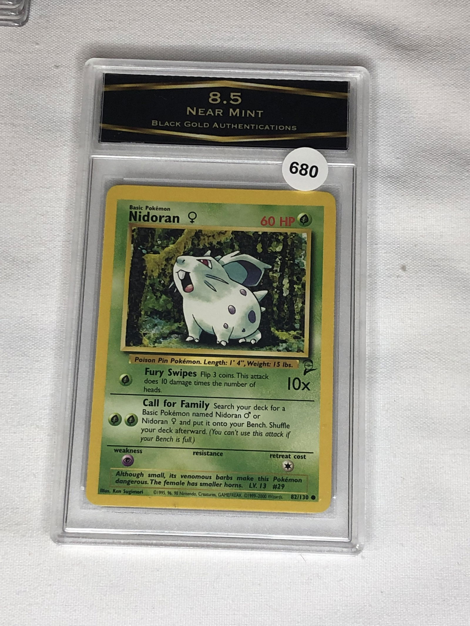BGA Graded Pokemon Card: BGA Graded Pokemon Card