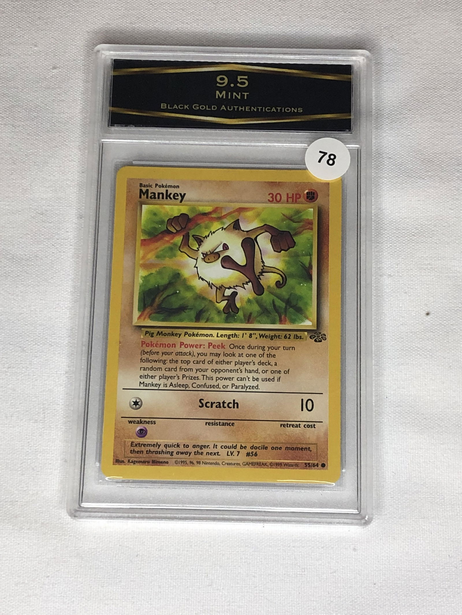 BGA Graded Pokemon Card: BGA Graded Pokemon Card