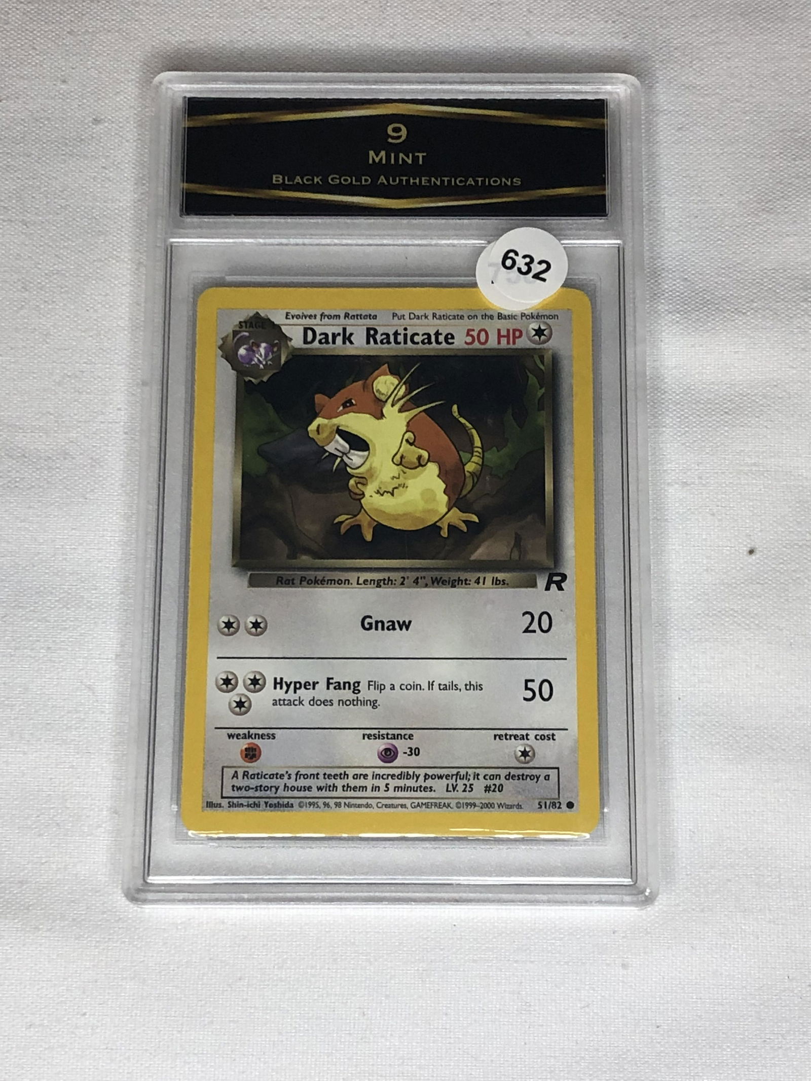 BGA Graded Pokemon Card: BGA Graded Pokemon Card