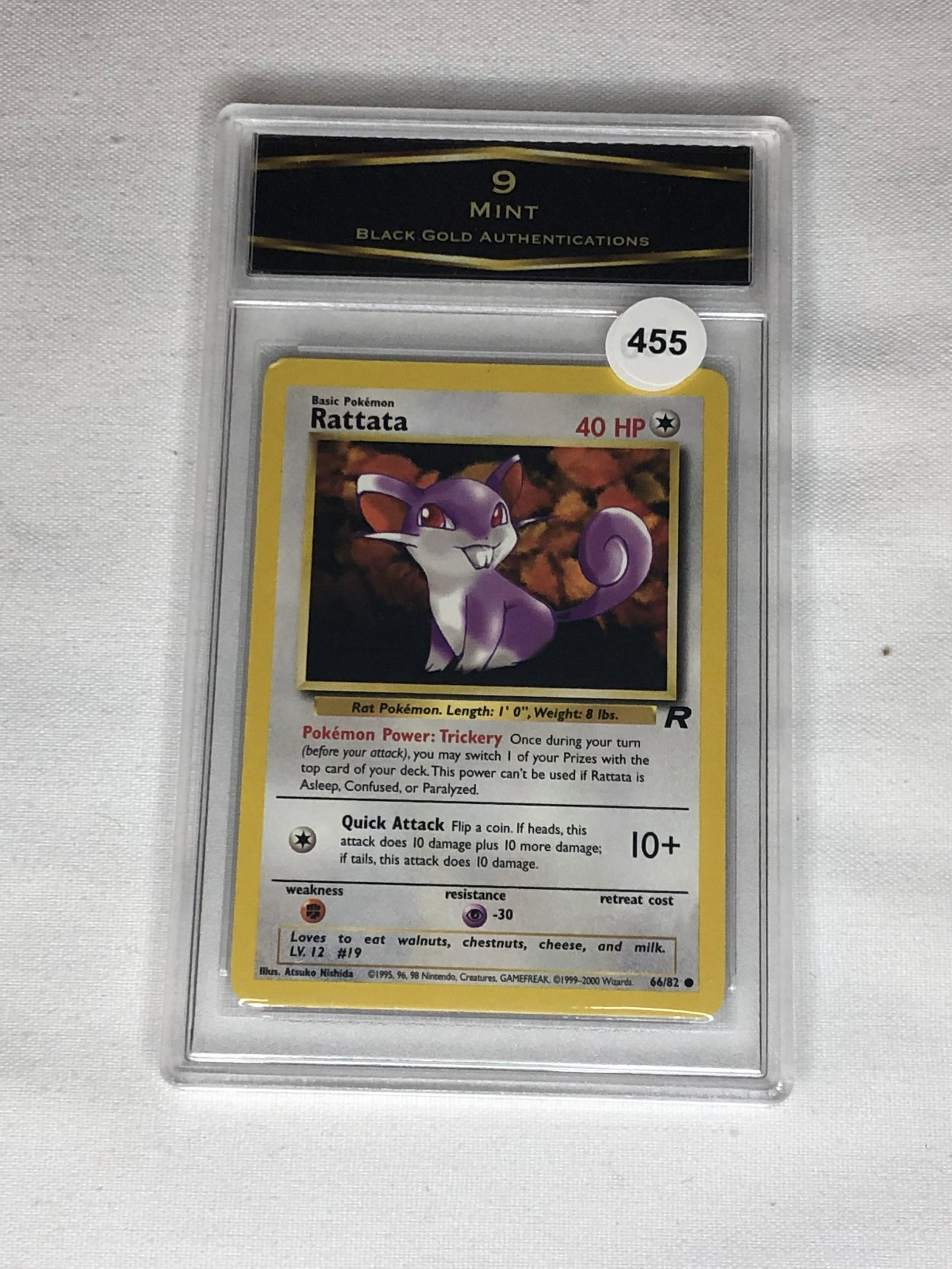 BGA Graded Pokemon Card: BGA Graded Pokemon Card