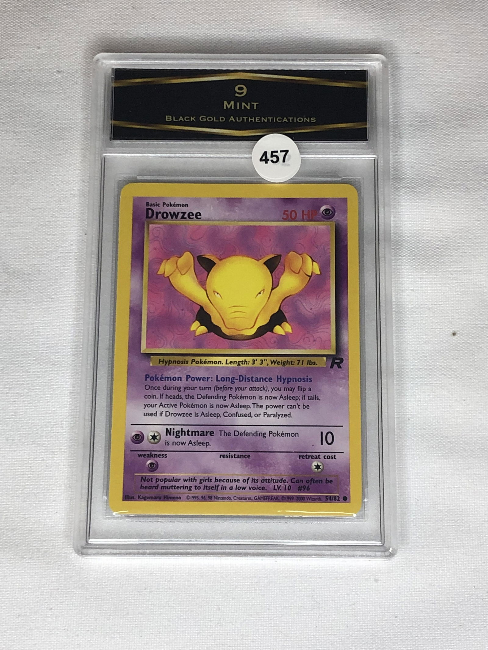 BGA Graded Pokemon Card: BGA Graded Pokemon Card