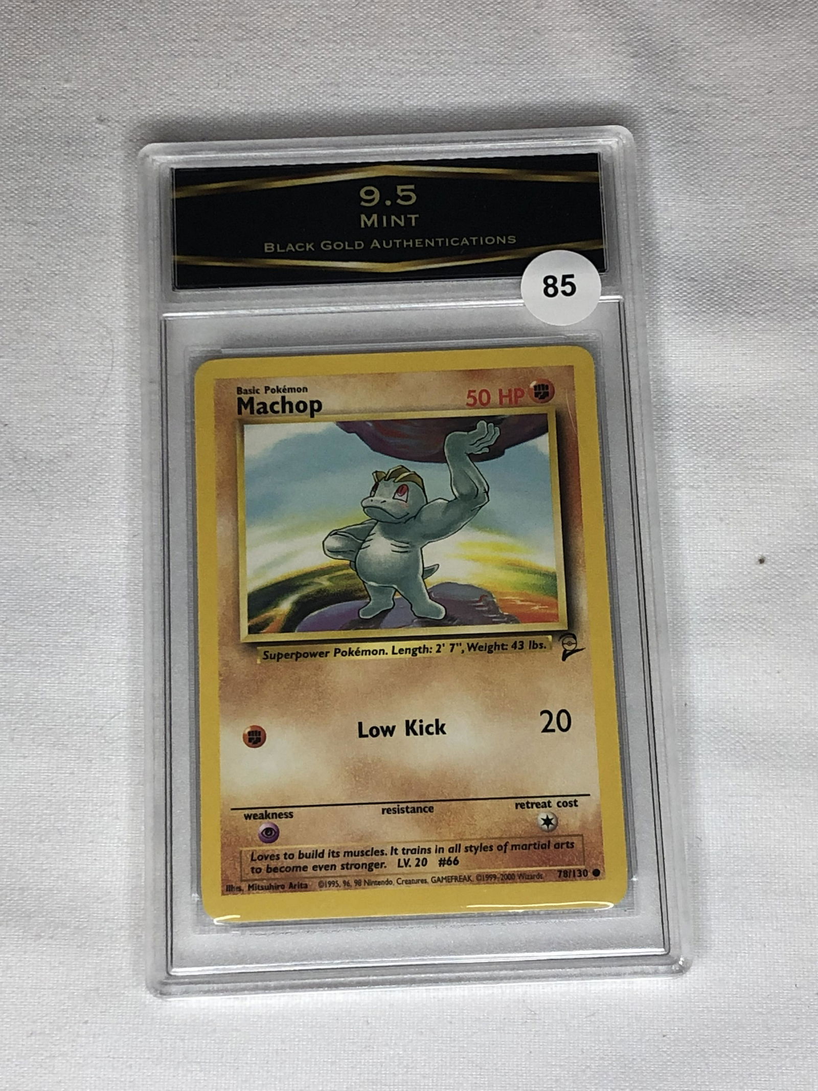 BGA Graded Pokemon Card: BGA Graded Pokemon Card