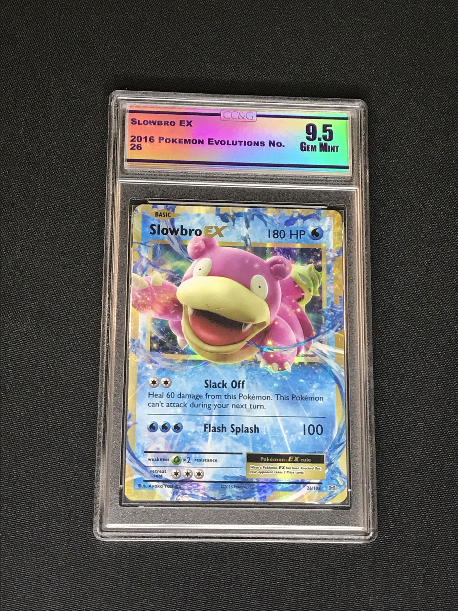 Slowbro EX Pokemon Evolutions CC&G 9.5 (1 of 1)