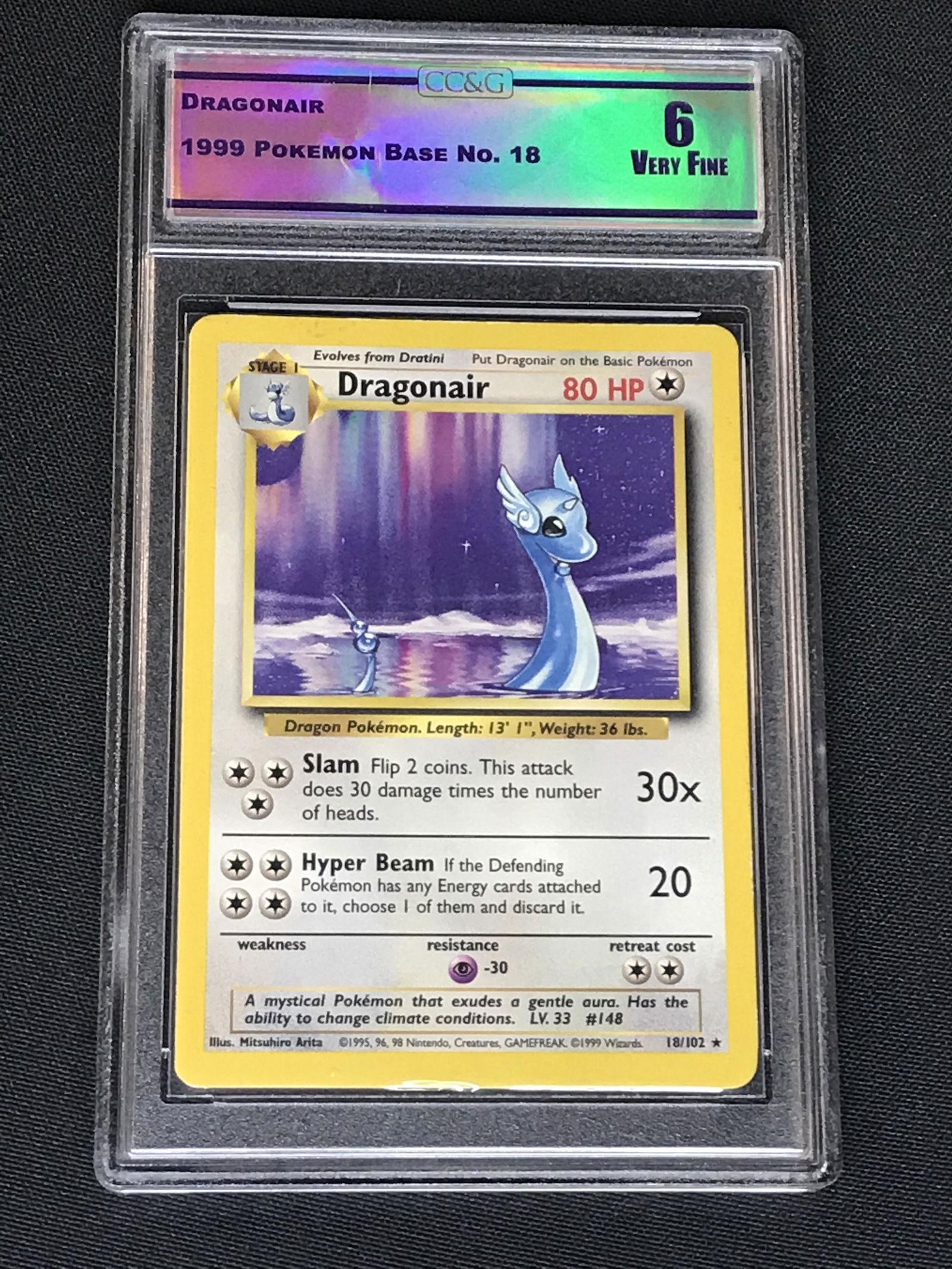 Base Set Dragonair CC&G 6 (1 of 1)