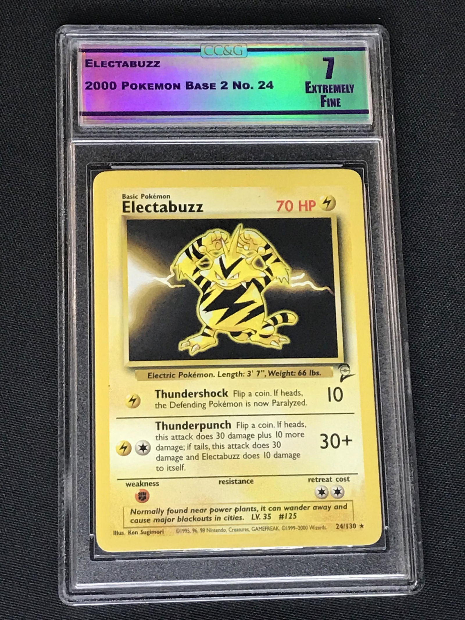 Base Set 2 Electabuzz CC&G 7 (1 of 1)