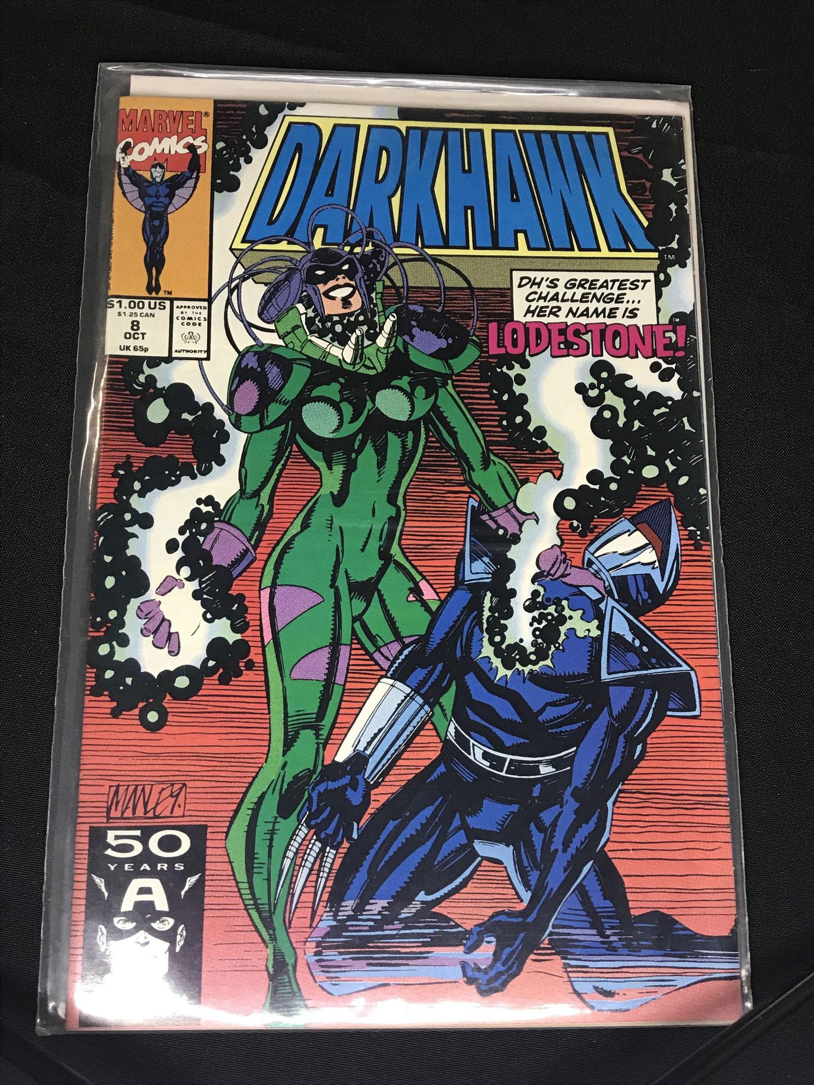 Bronze Age Marvel Darkhawk Comic Book (1 of 1)