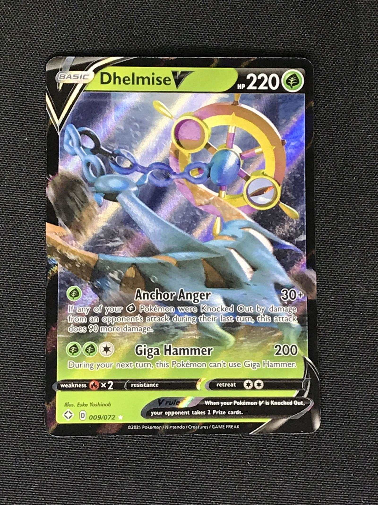 Dhelmise V Pokemon Card (1 of 1)
