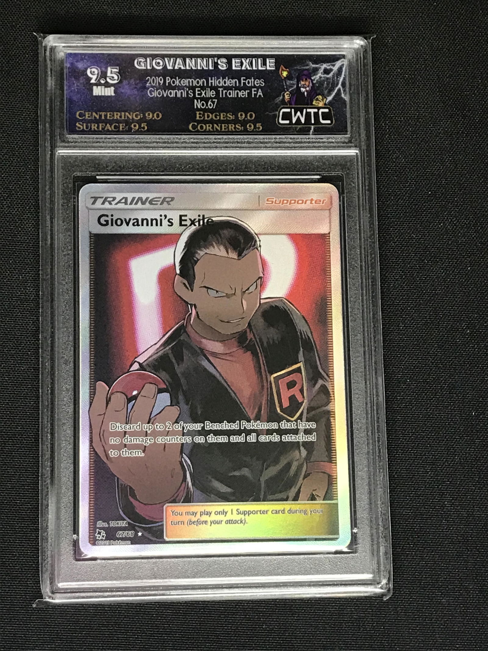 Giovanni's Exile Full Art CWTC 9.5 (1 of 1)