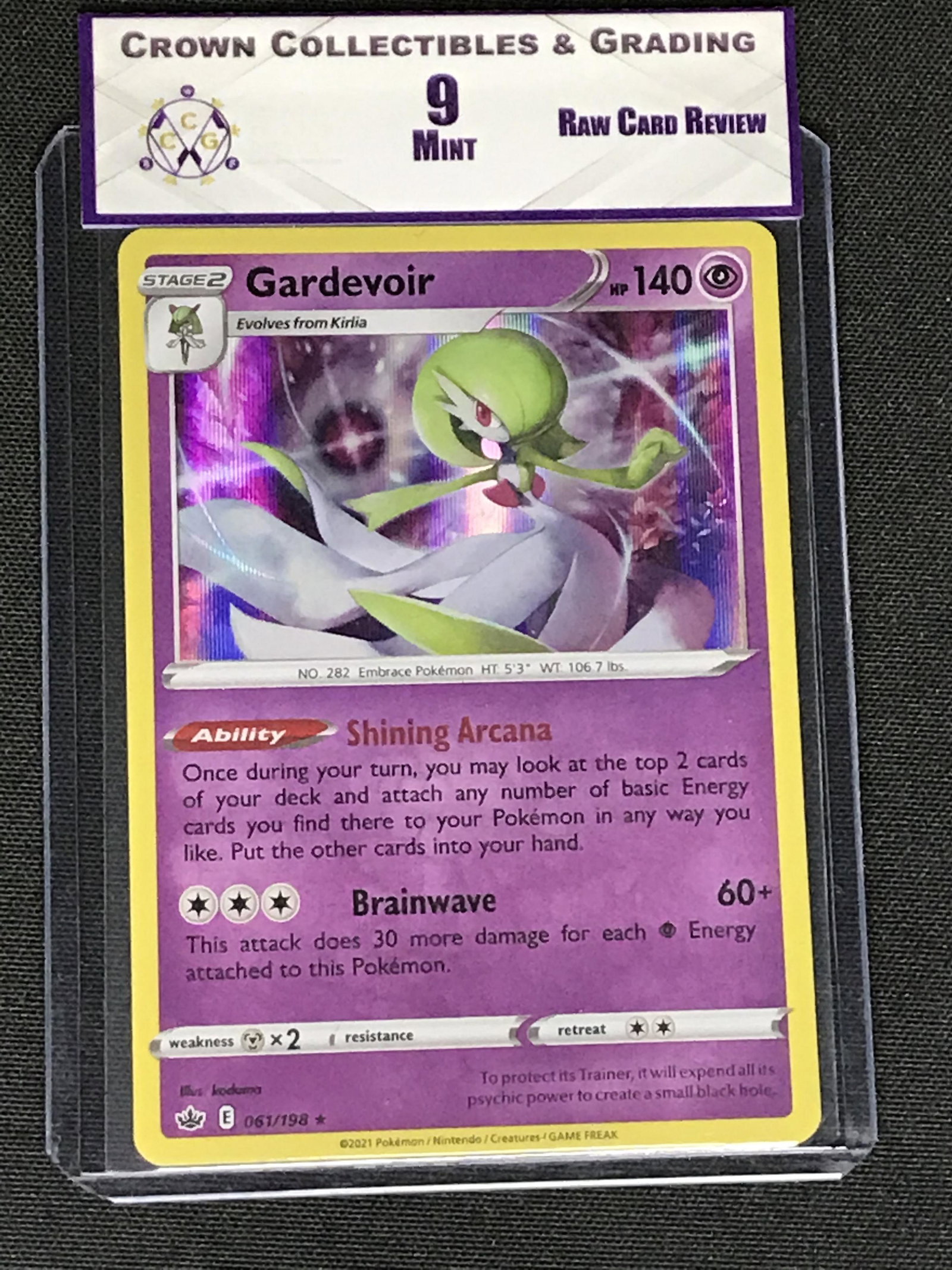 gardevoir Holo RCR 9 (1 of 1)