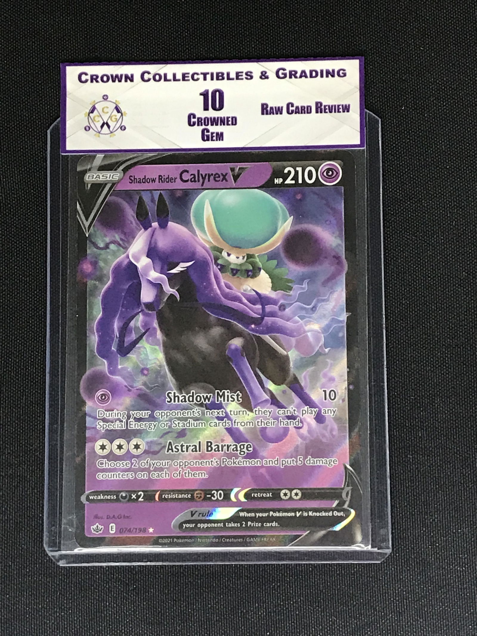 Shadow Rider Calyrex V Pokemon RCR 10 (1 of 1)