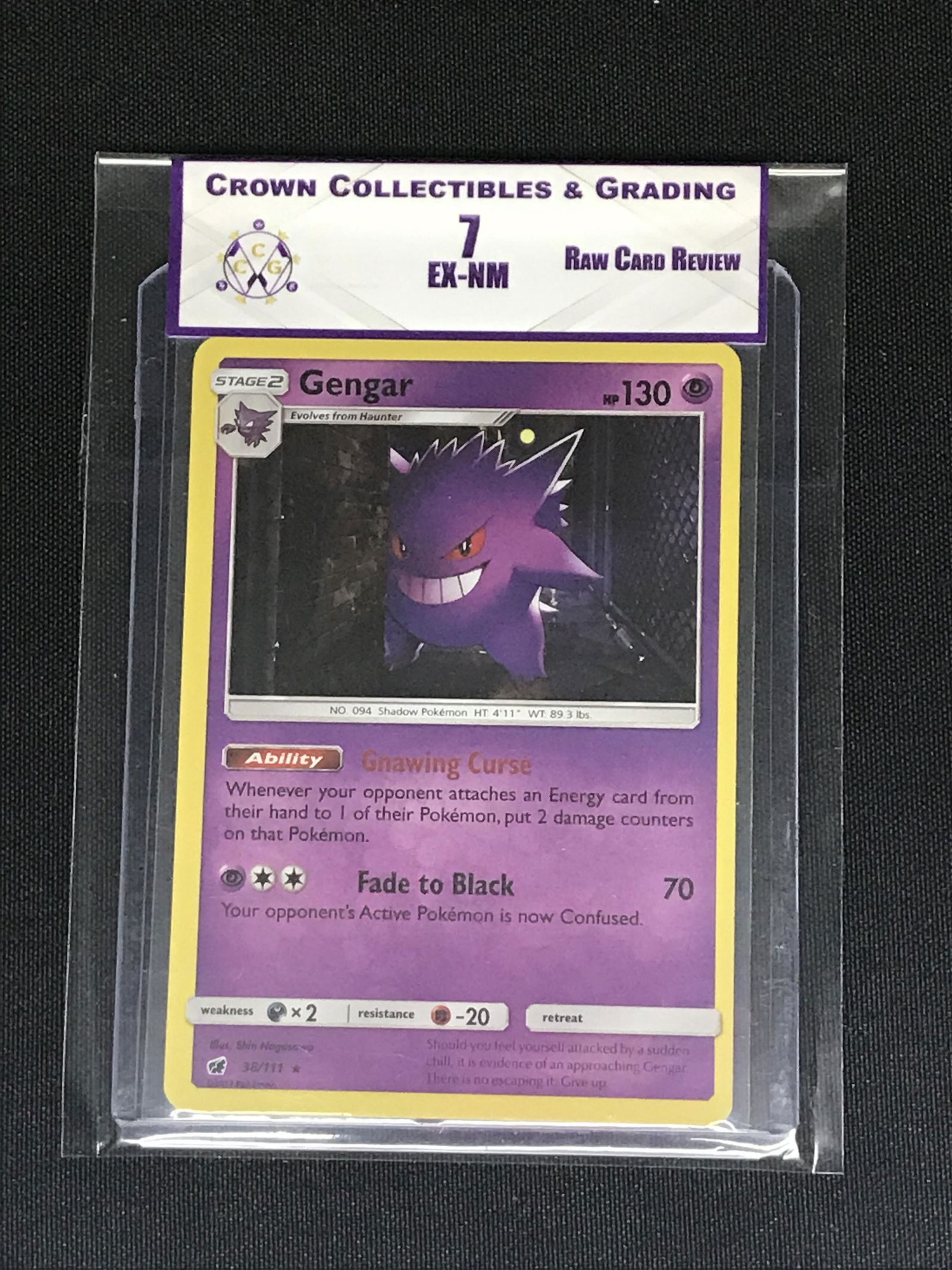 Reverse Holo Gengar Pokemon RCR 7 (1 of 1)