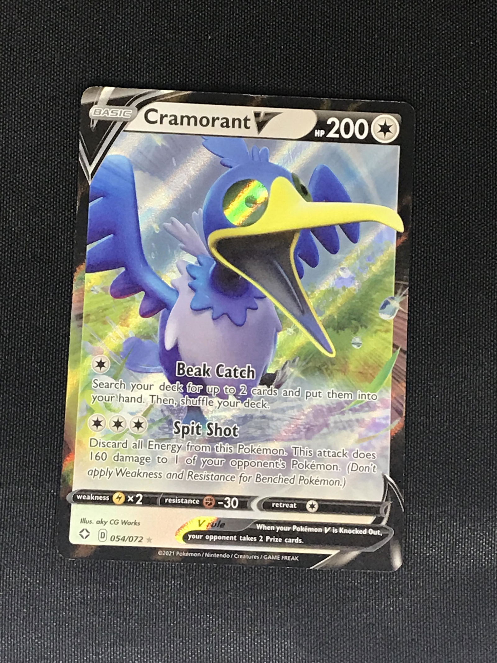 Cramorant V Pokemon single (1 of 1)