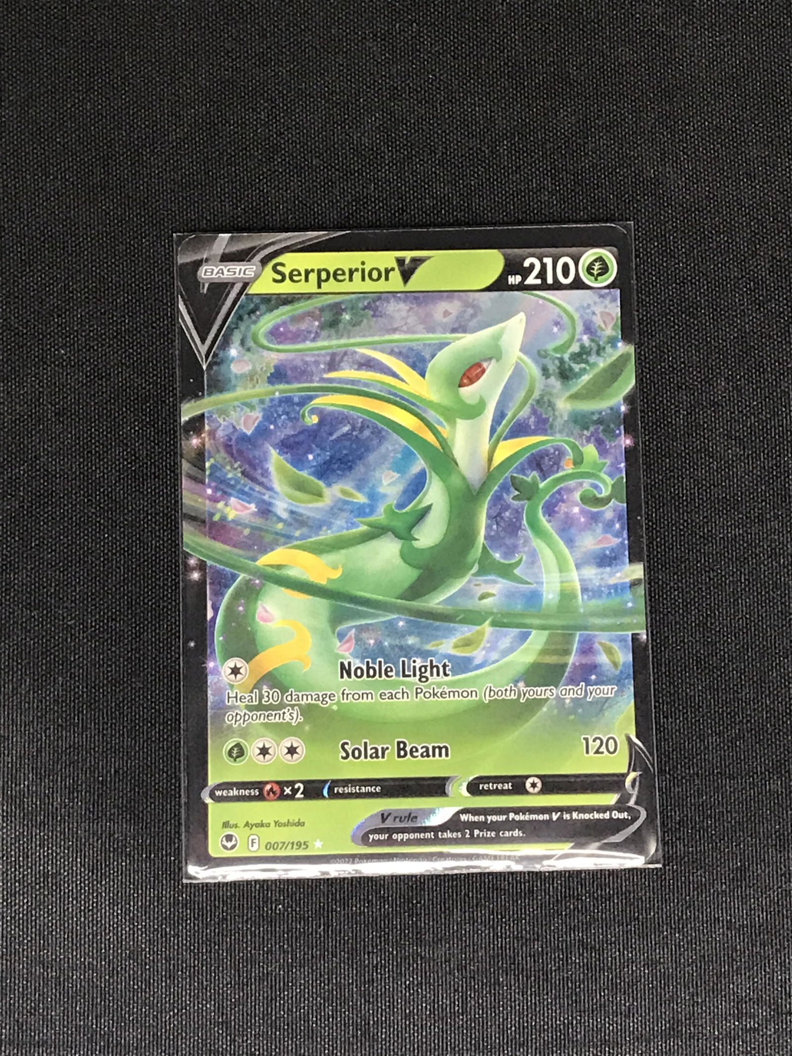 Serperior V Pokemon single (1 of 1)