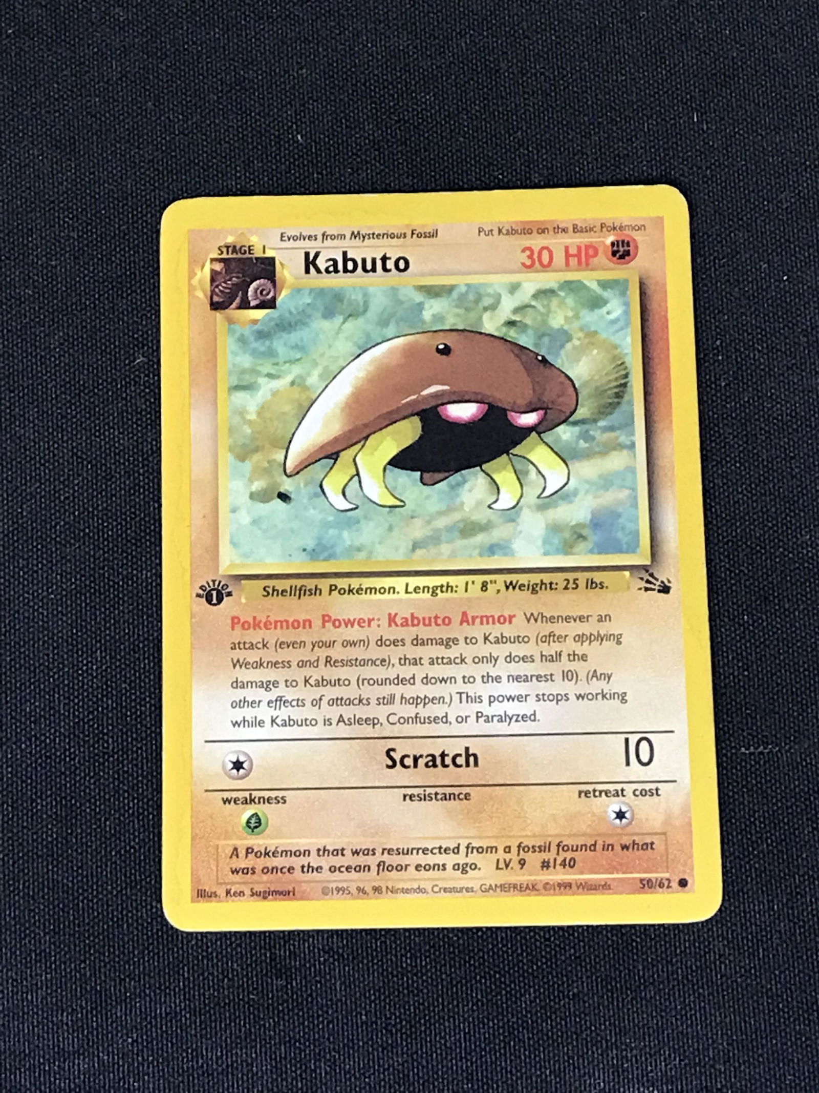 Vintage 1st Edition Fossil Kabuto Pokemon single - moderately played: Vintage 1st Edition Fossil Kabuto Pokemon single - moderately played