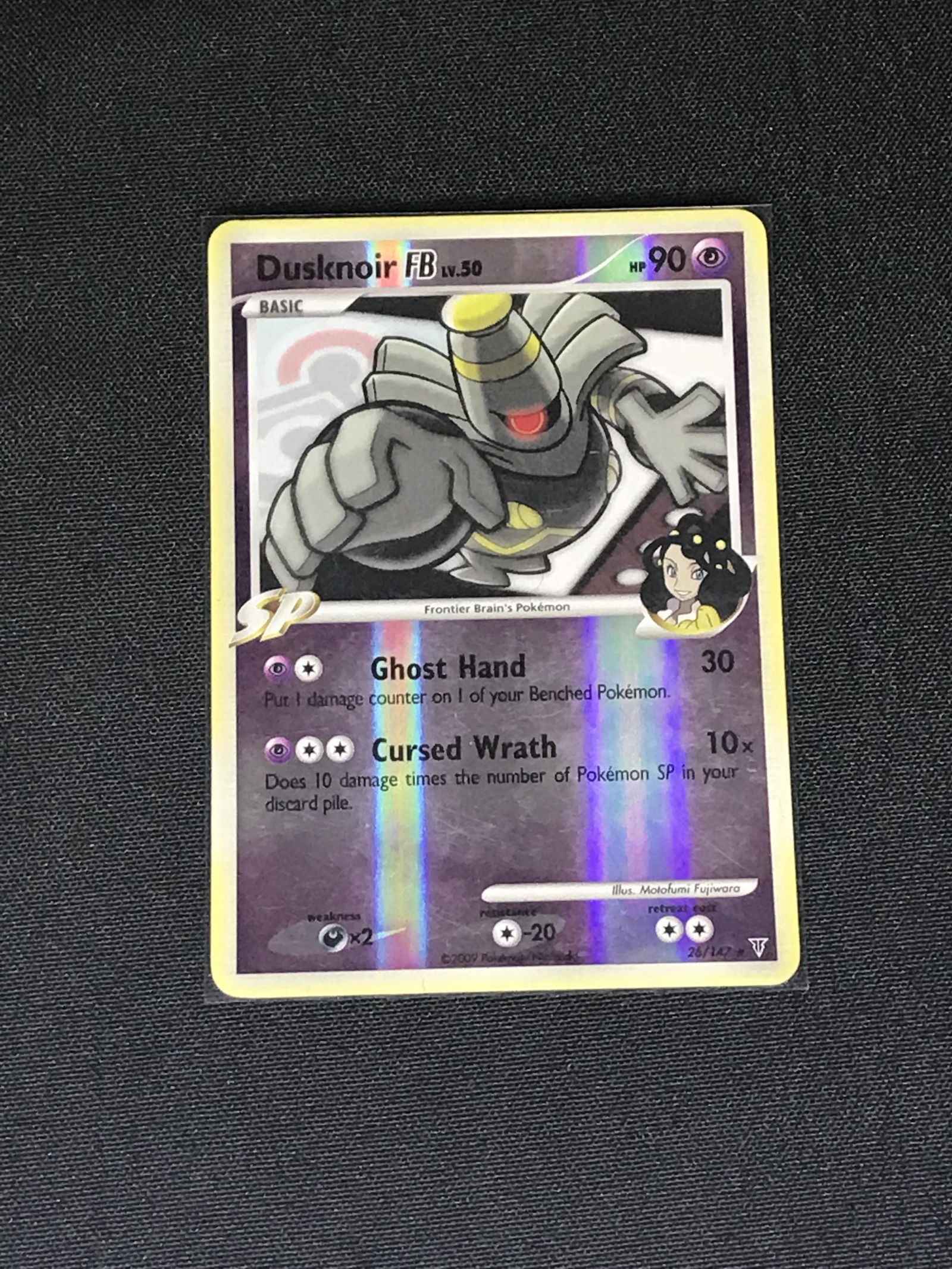 Supreme Victors Dusknoir reverse holo Pokemon single - moderately played (1 of 1)