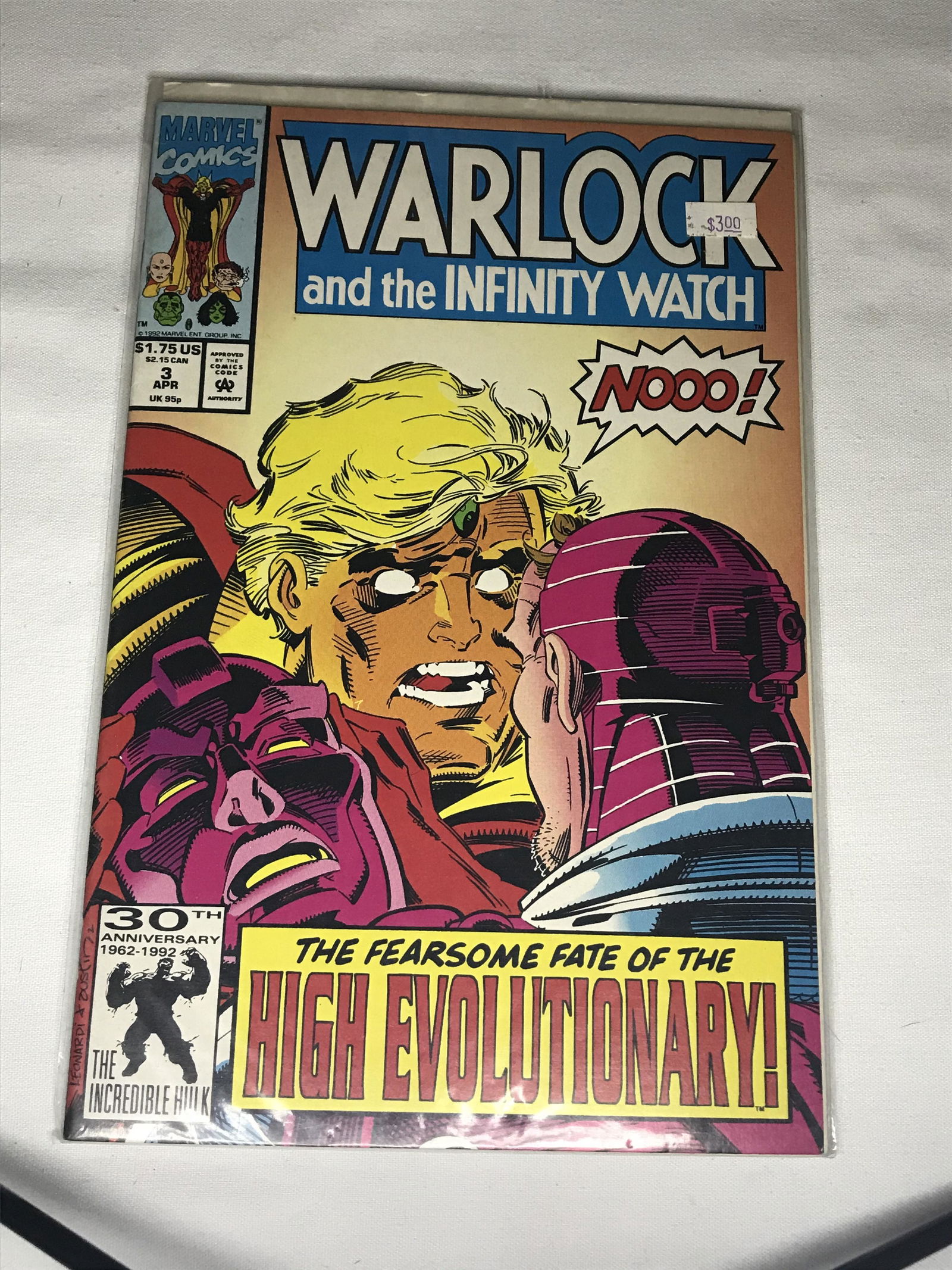 Marvel Warlock and the Infinity Watch comic book (1 of 1)
