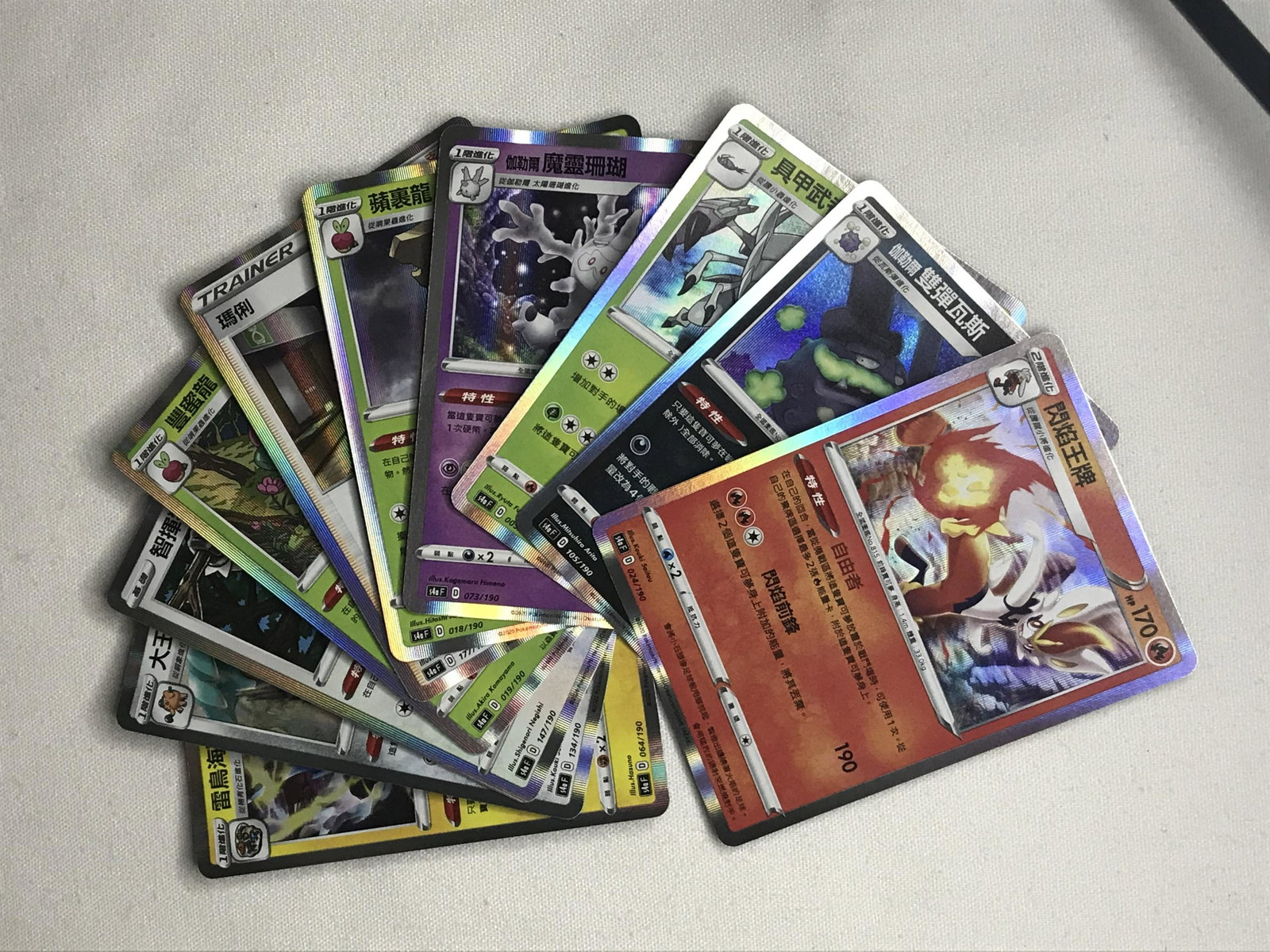 Lot of 10 holo Korean Pokemon cards: Lot of 10 holo Korean Pokemon cards