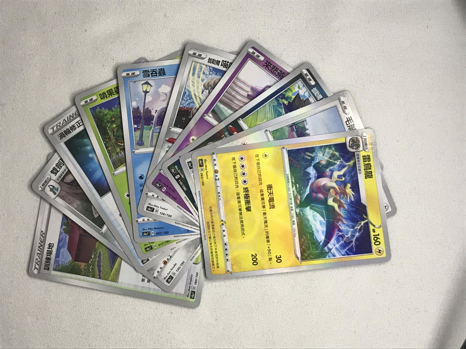 Lot of 10 holo Korean Pokemon cards: Lot of 10 holo Korean Pokemon cards