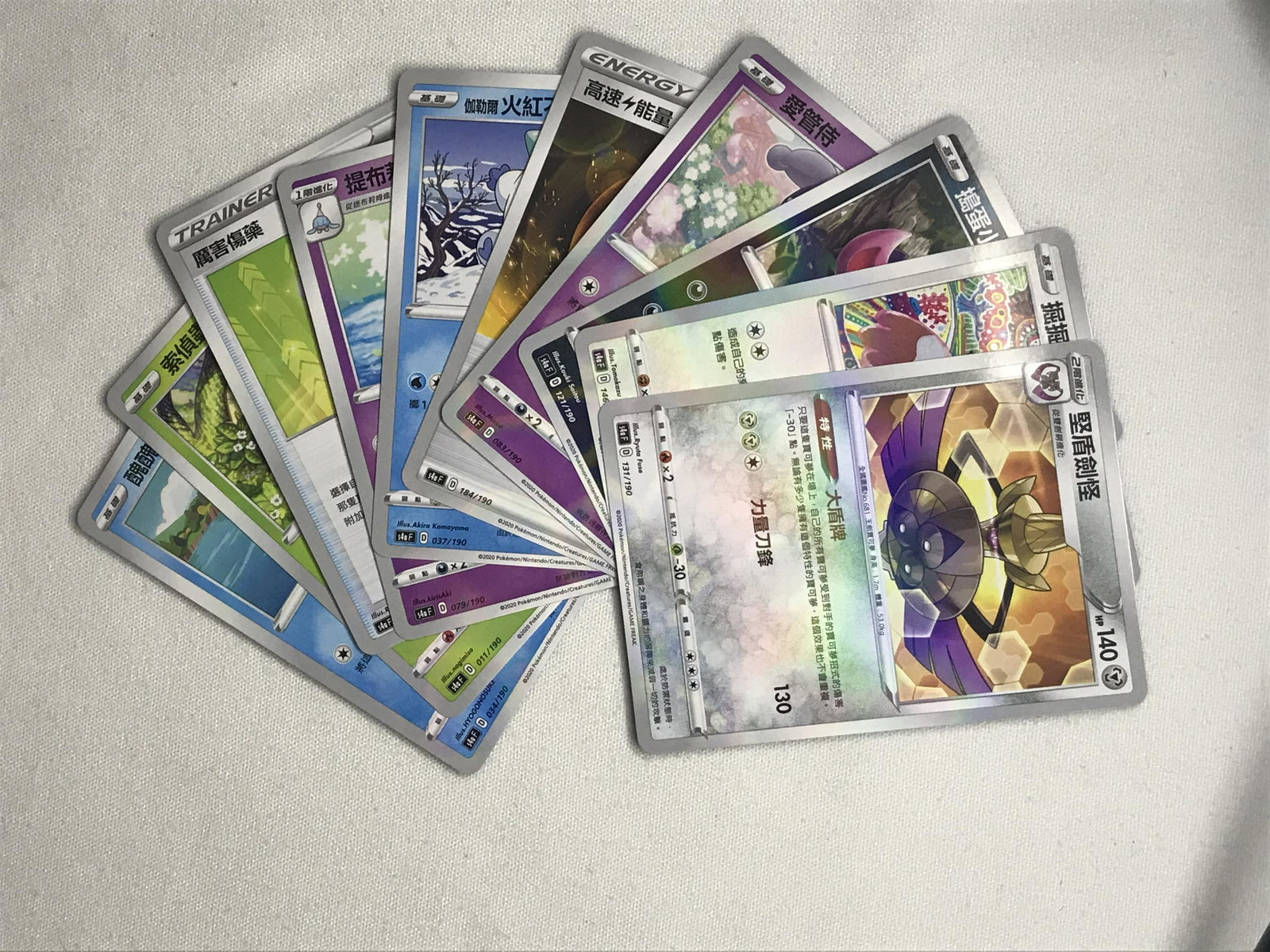 Lot of 10 holo Korean Pokemon cards: Lot of 10 holo Korean Pokemon cards