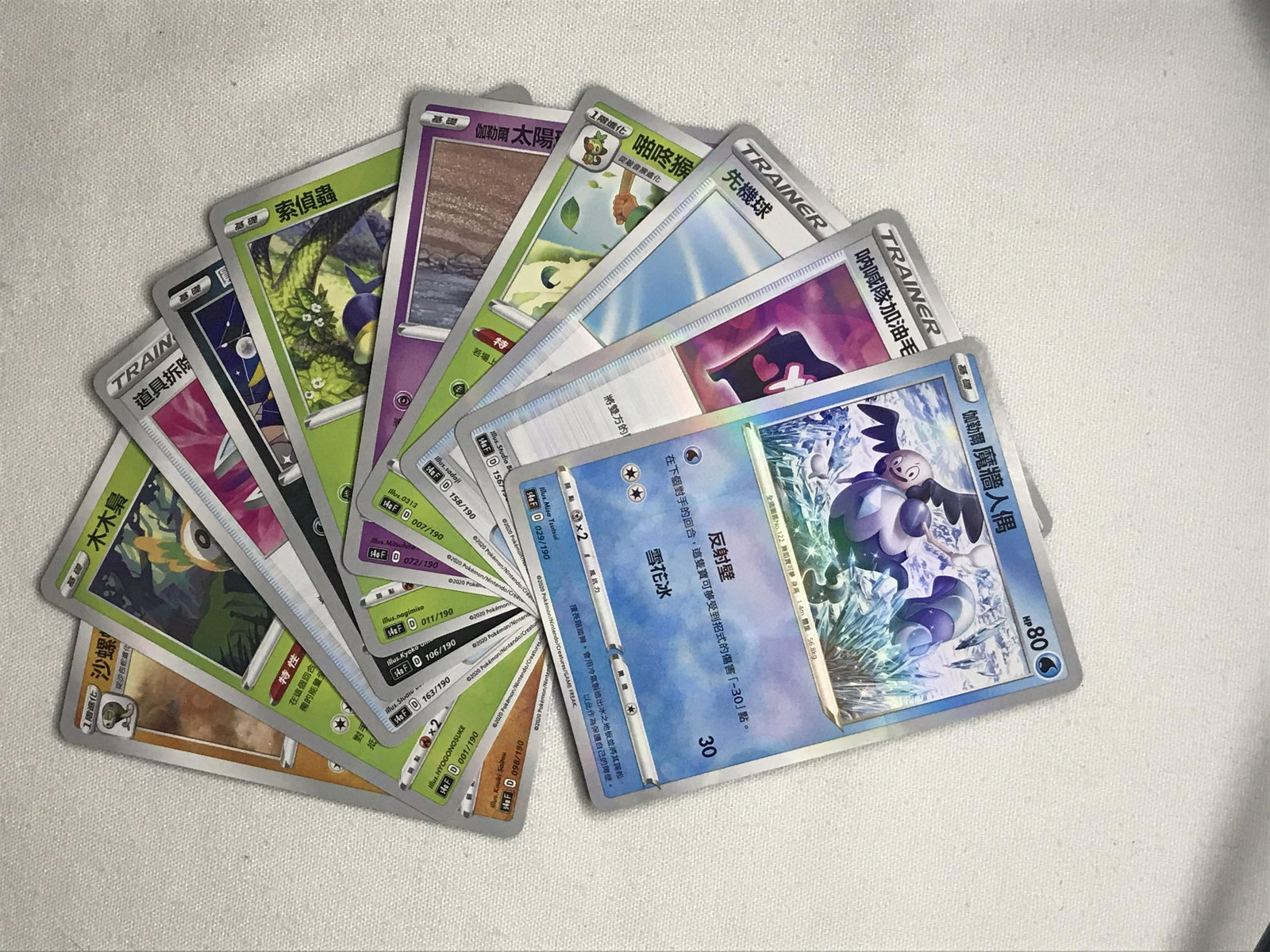 Lot of 10 holo Korean Pokemon cards: Lot of 10 holo Korean Pokemon cards