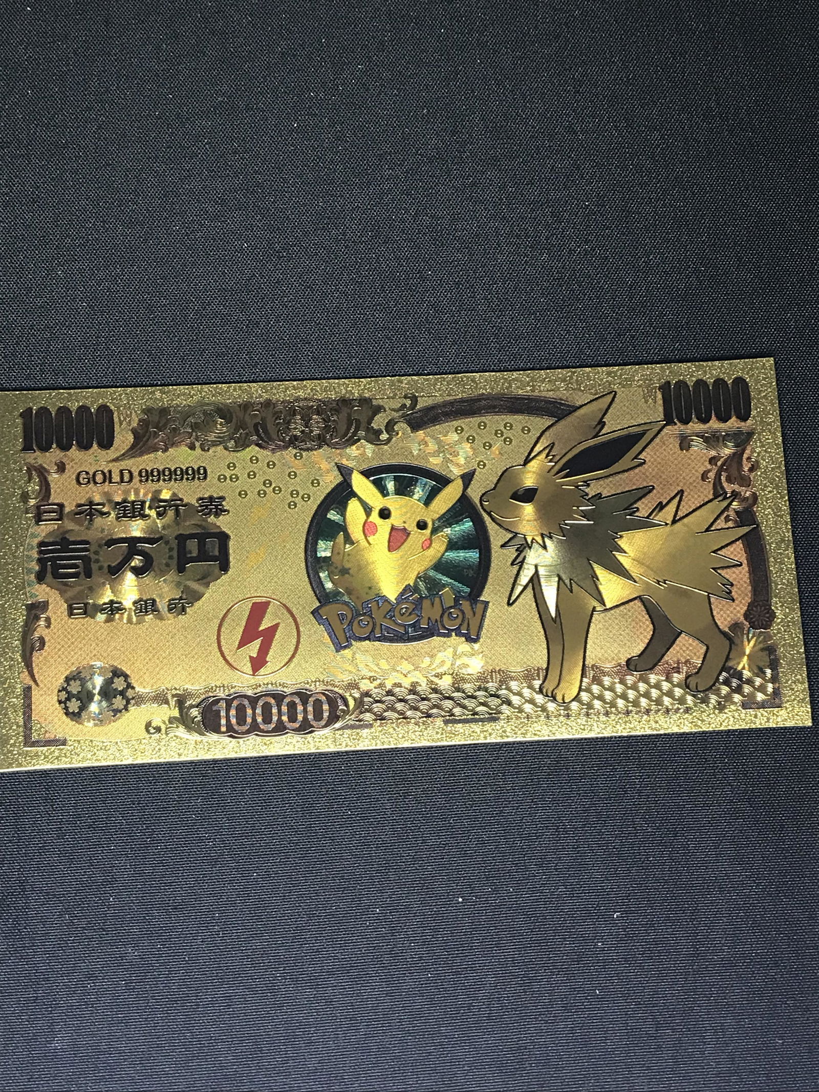 Jolteon Gold Foil Commemorative note: Jolteon Gold Foil Commemorative note