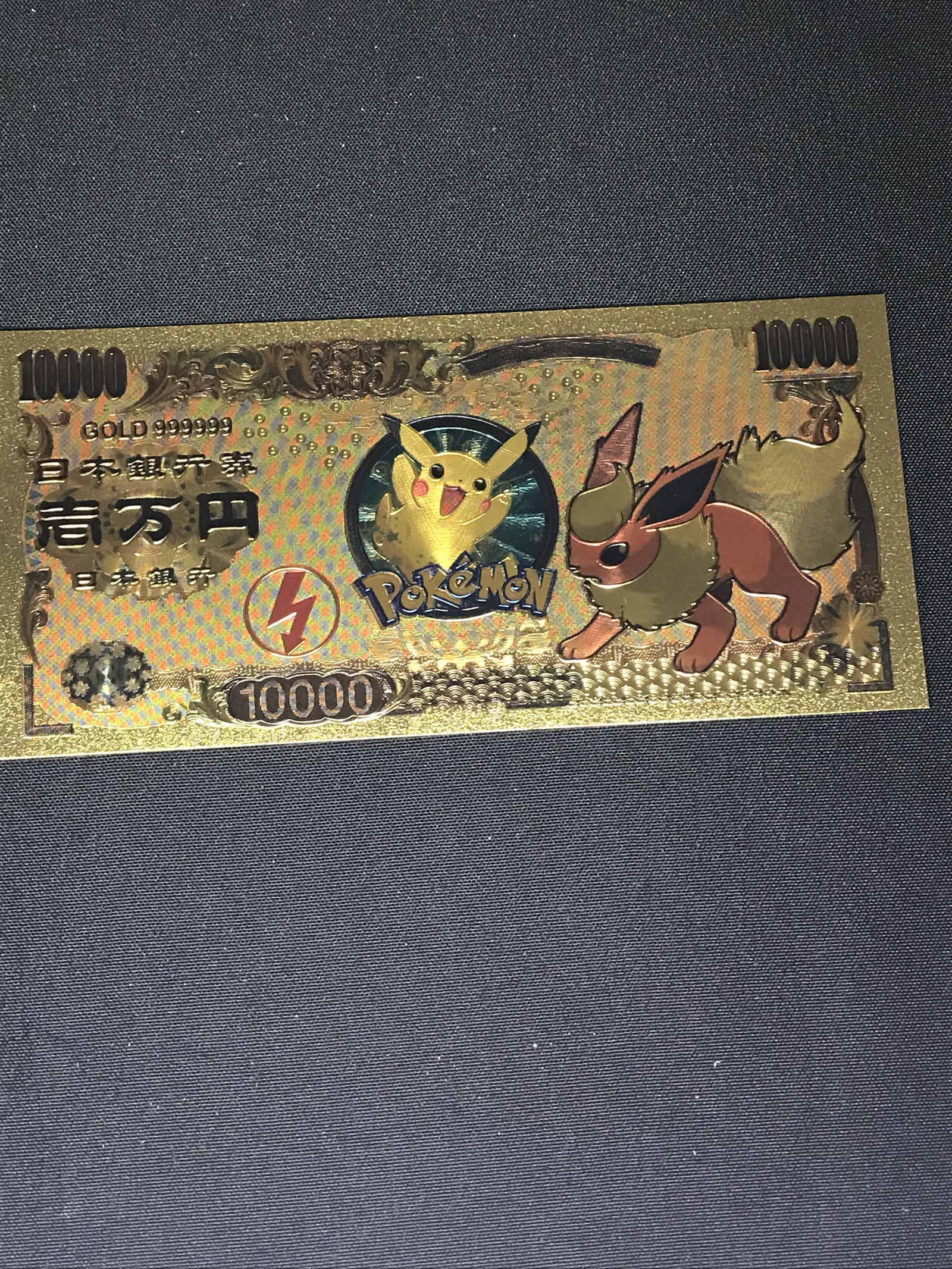 Flareon Gold Foil Commemorative Note: Flareon Gold Foil Commemorative Note
