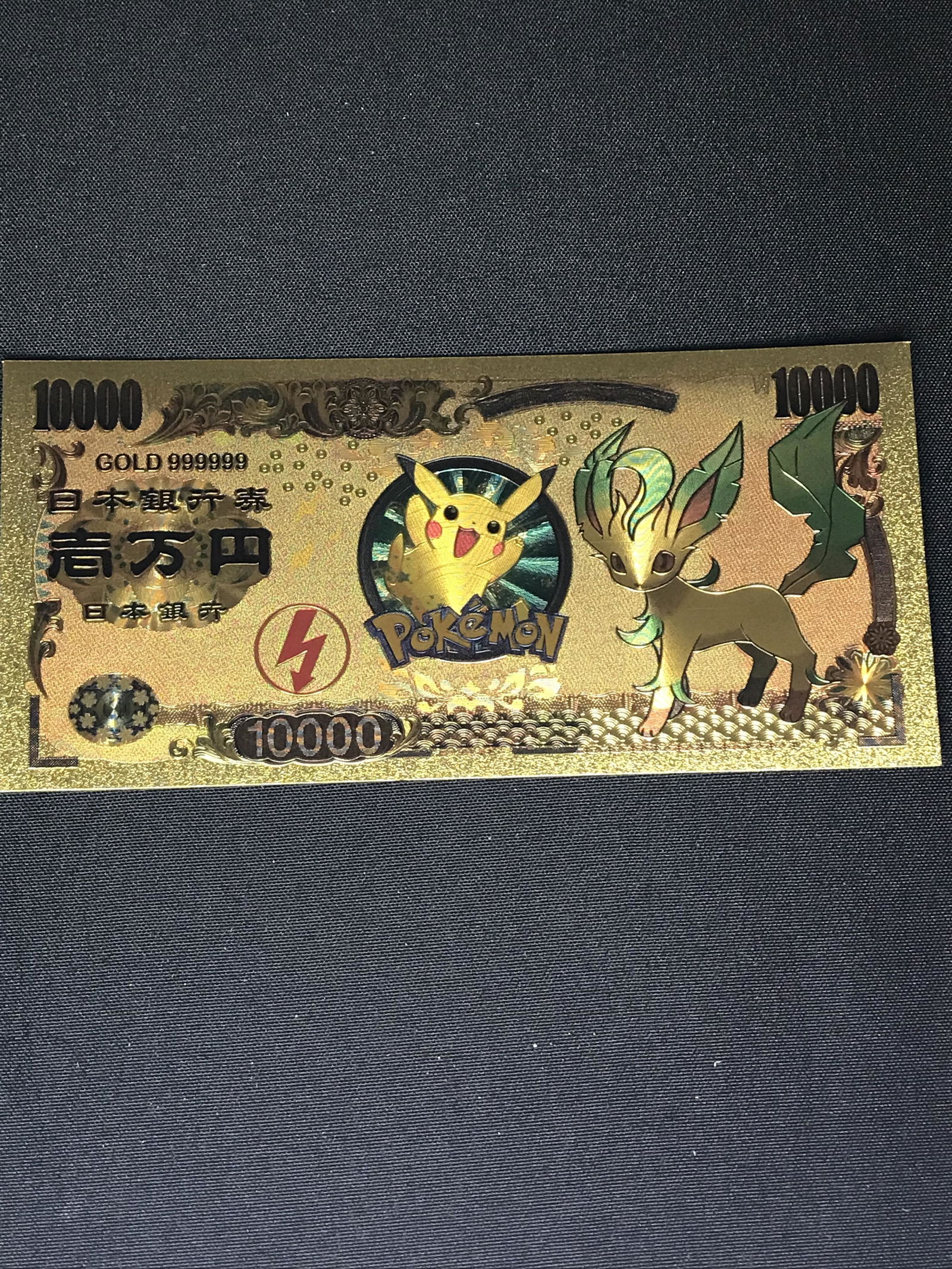 Leafeon Gold Foil Commemorative Note: Leafeon Gold Foil Commemorative Note