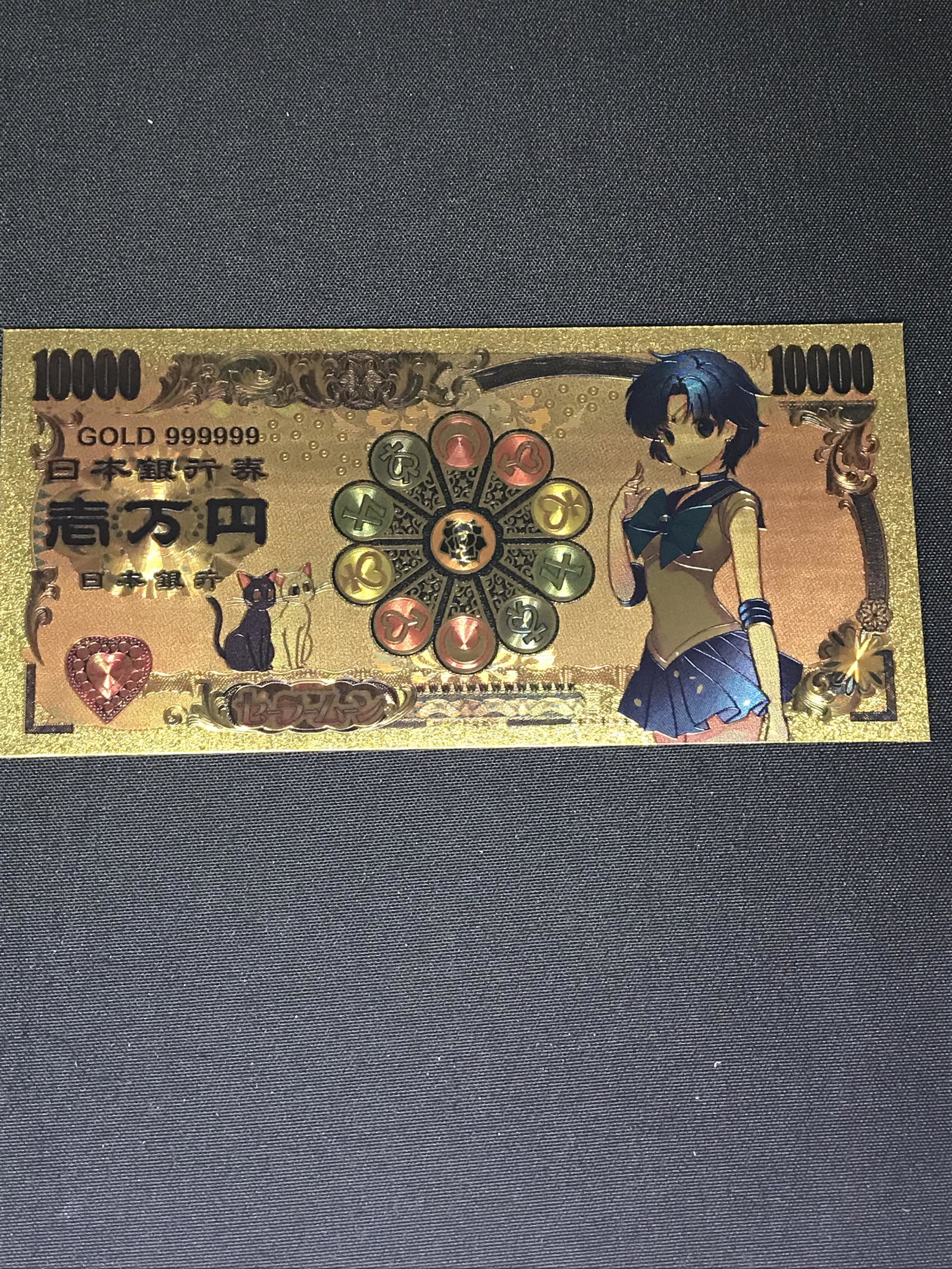 Sailor Moon Gold Foil Commemorative Note (1 of 1)