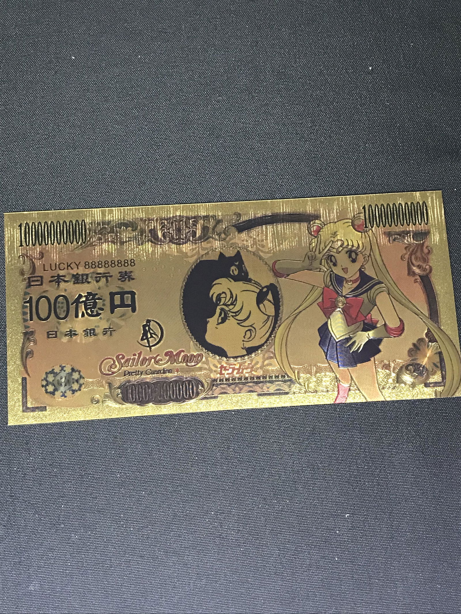Sailor Moon Gold Foil Commemorative Note (1 of 1)