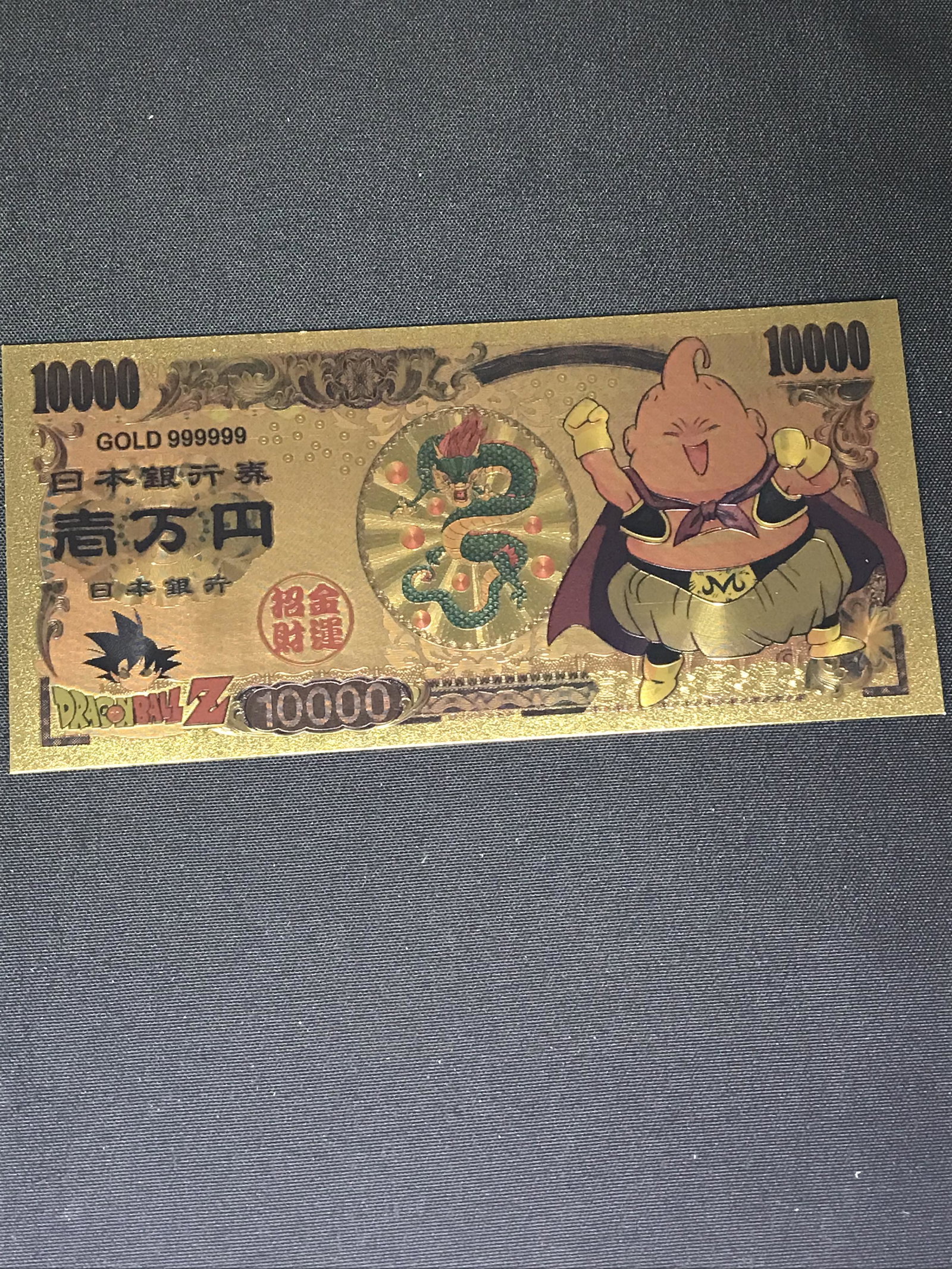 Dragonball Z Gold Foil Commemorative Note (1 of 1)