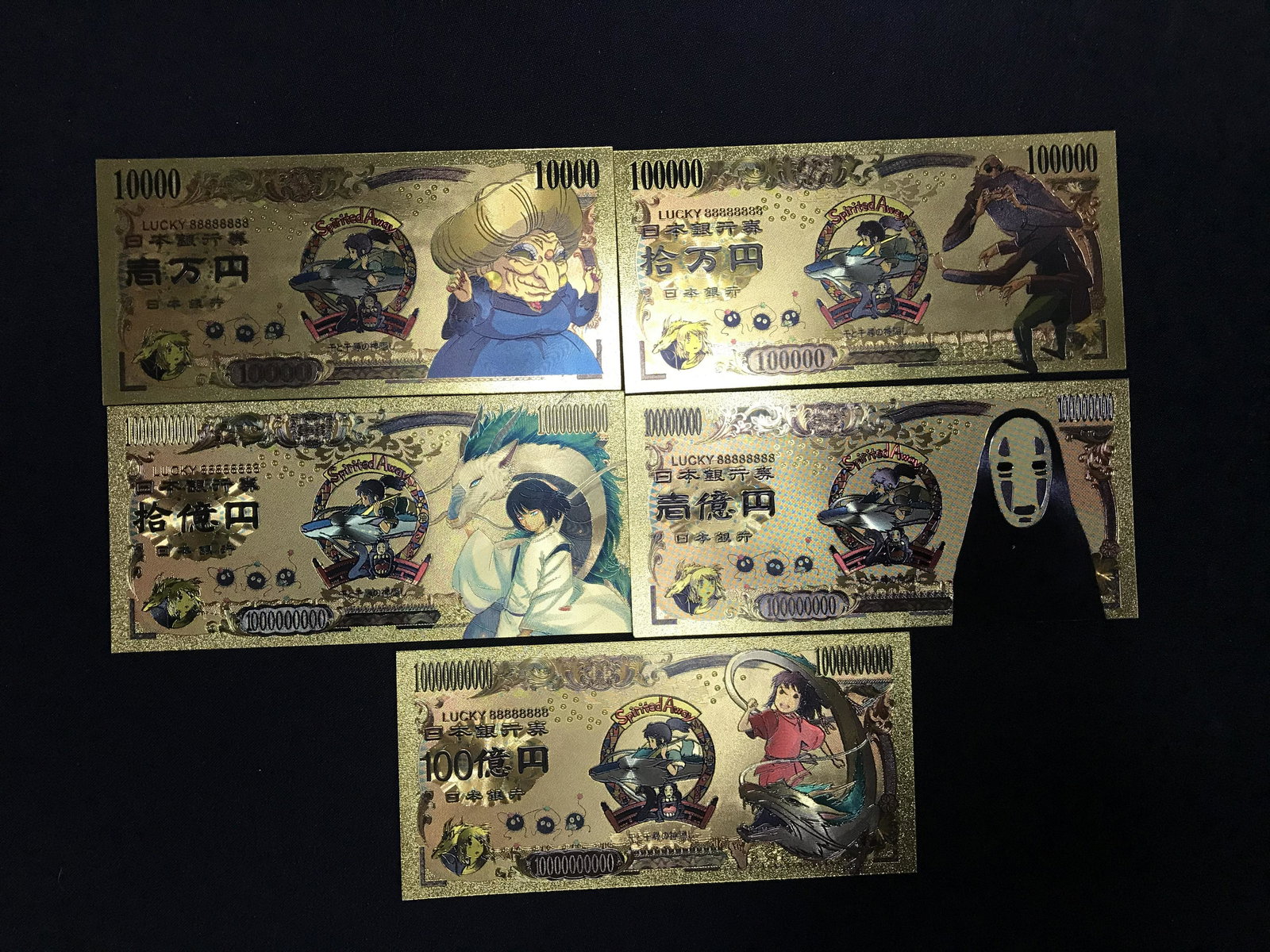Spirited Away Gold Foil Commemorative Note Set of 5 (1 of 1)