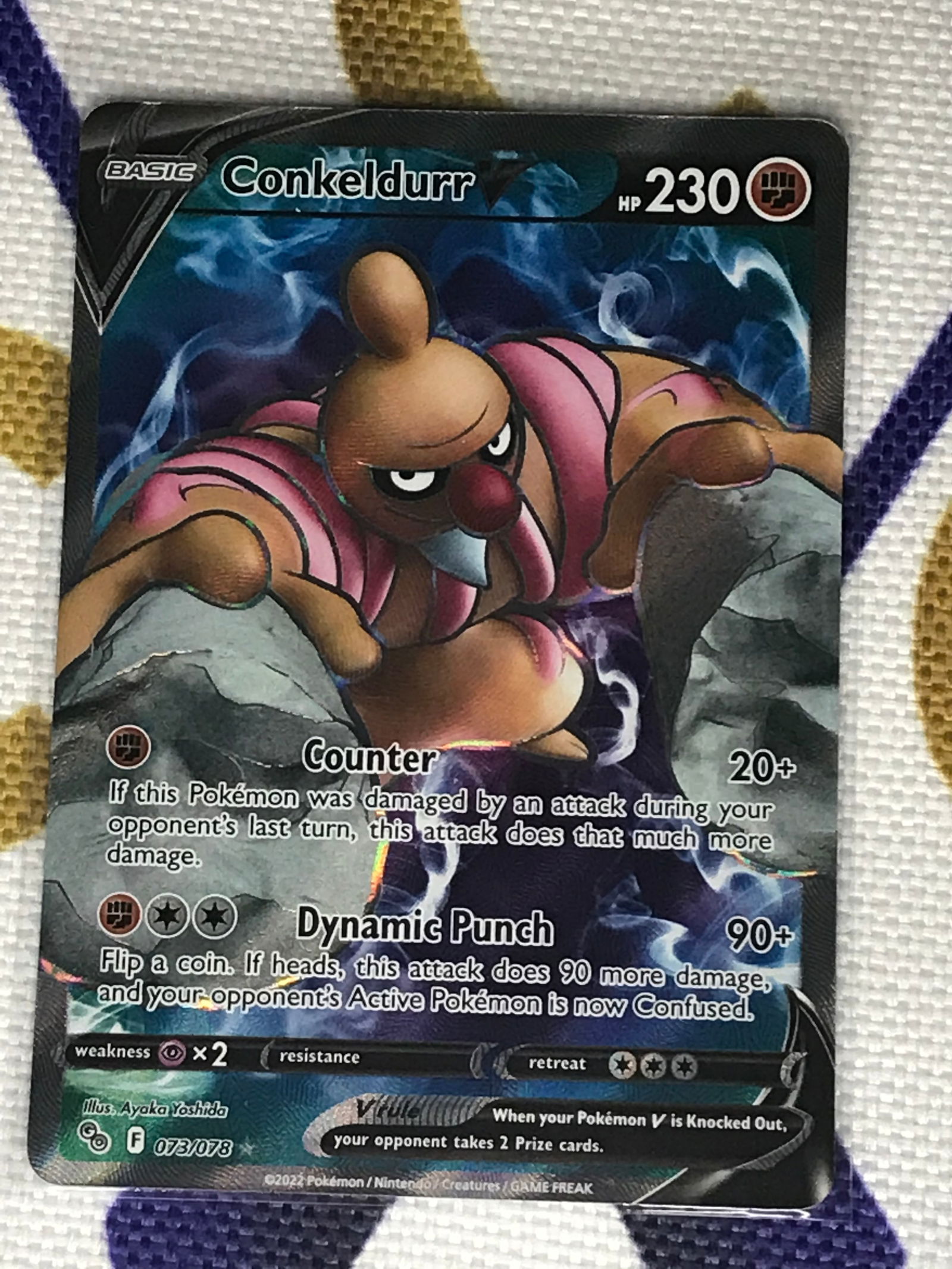 Conkeldurr V Pokemon single (1 of 1)