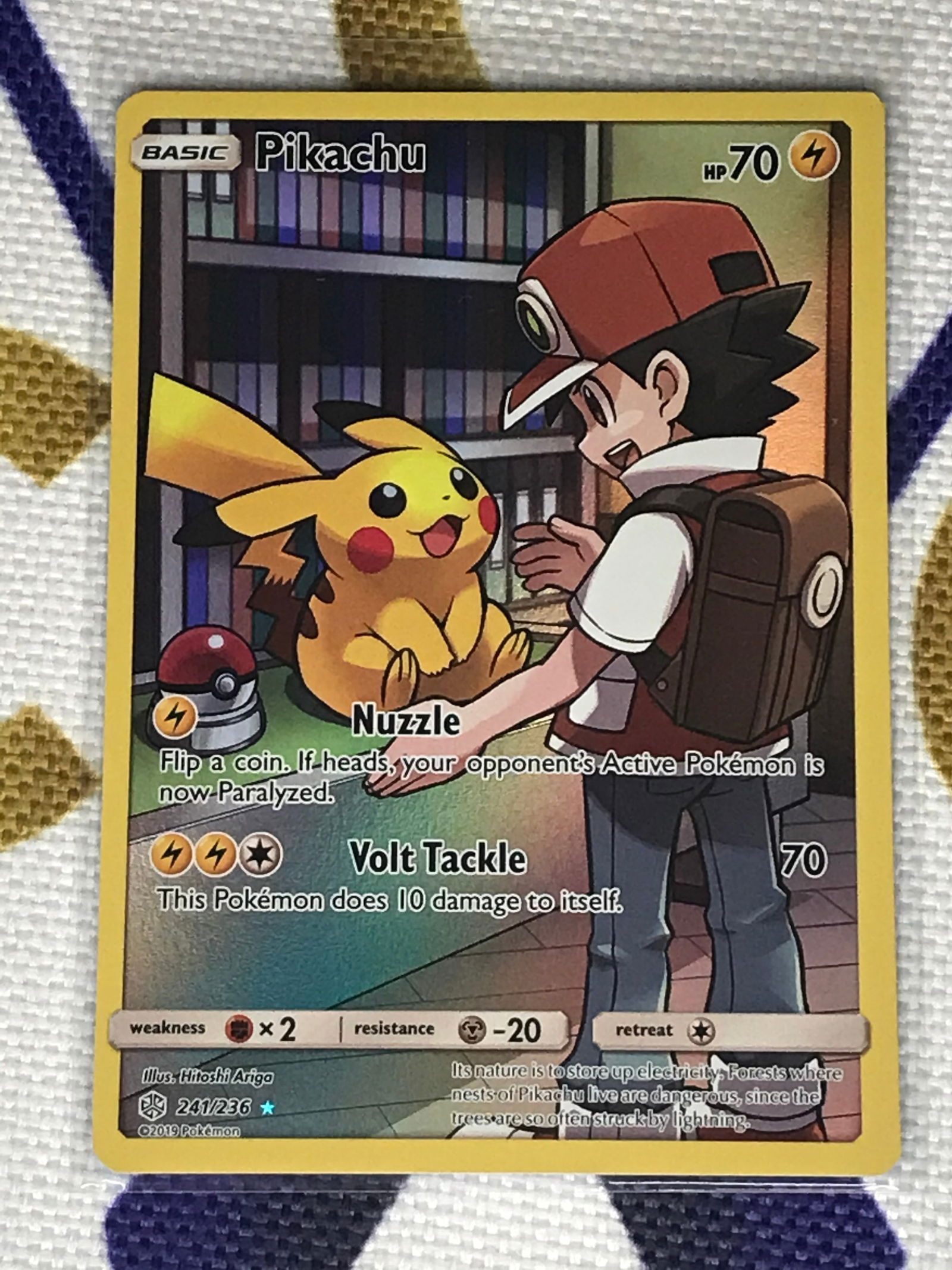 Pikachu Pokemon single (1 of 1)