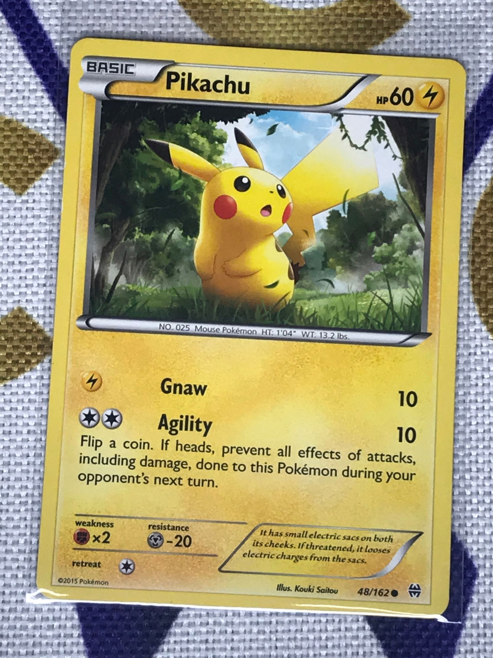 Pikachu Pokemon single (1 of 1)