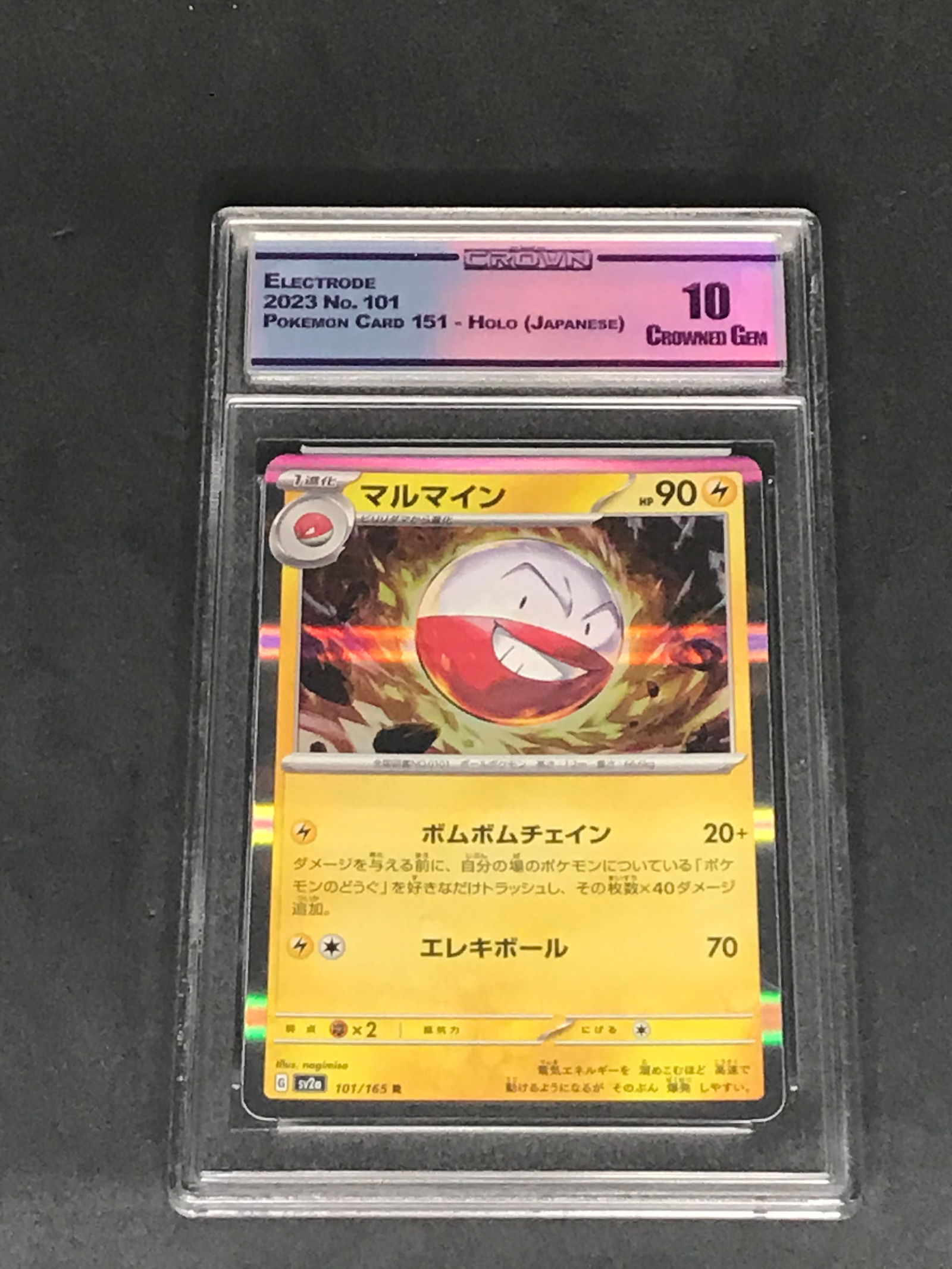 Electrode holo Pokemon card - graded CC&G 10 (1 of 1)
