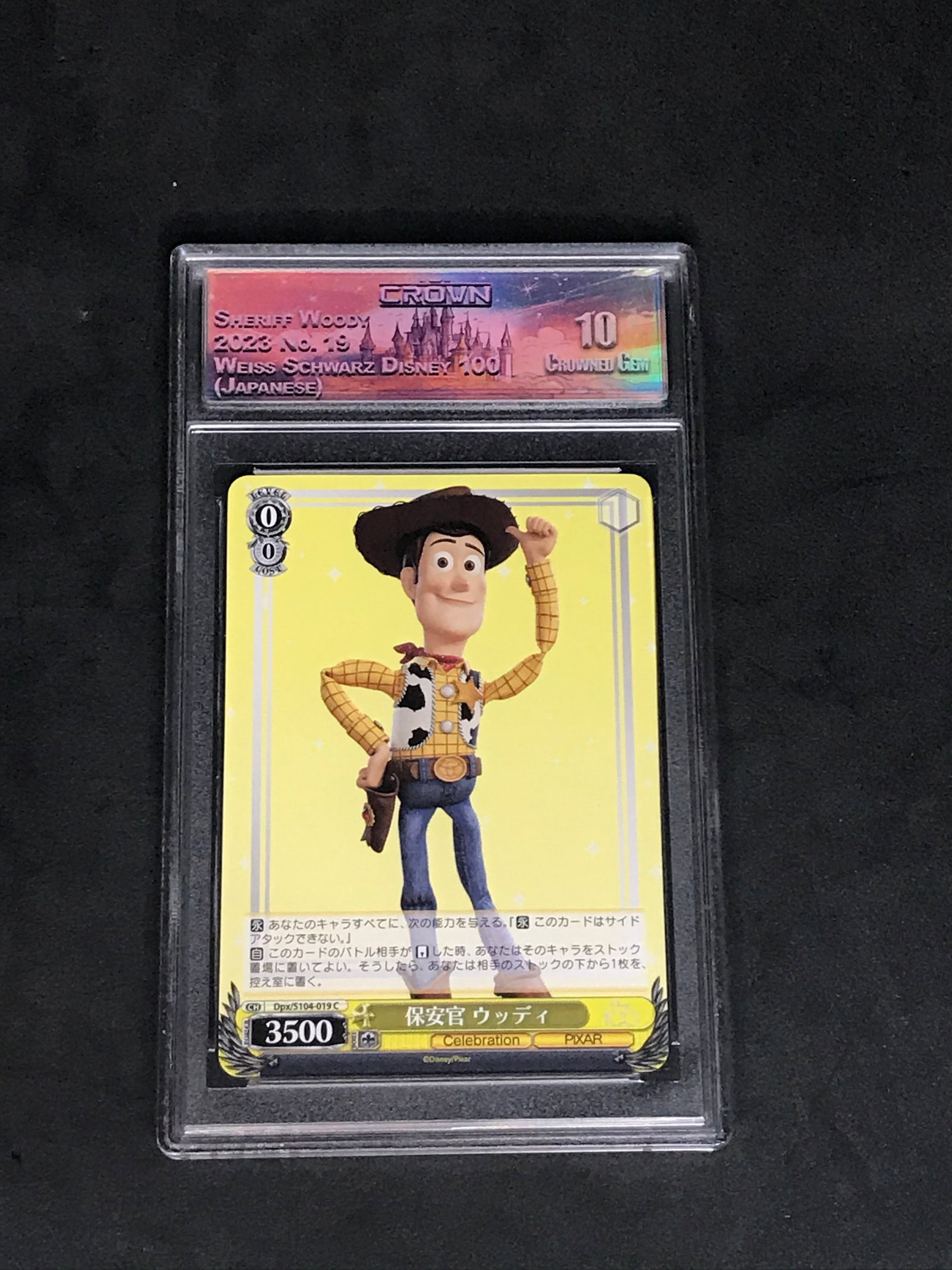 Sheriff Woody Weiss Schwarz Disney 100 Graded CC&G Crowned Gem 10: Sheriff Woody Weiss Schwarz Disney 100 Graded CC&G Crowned Gem 10