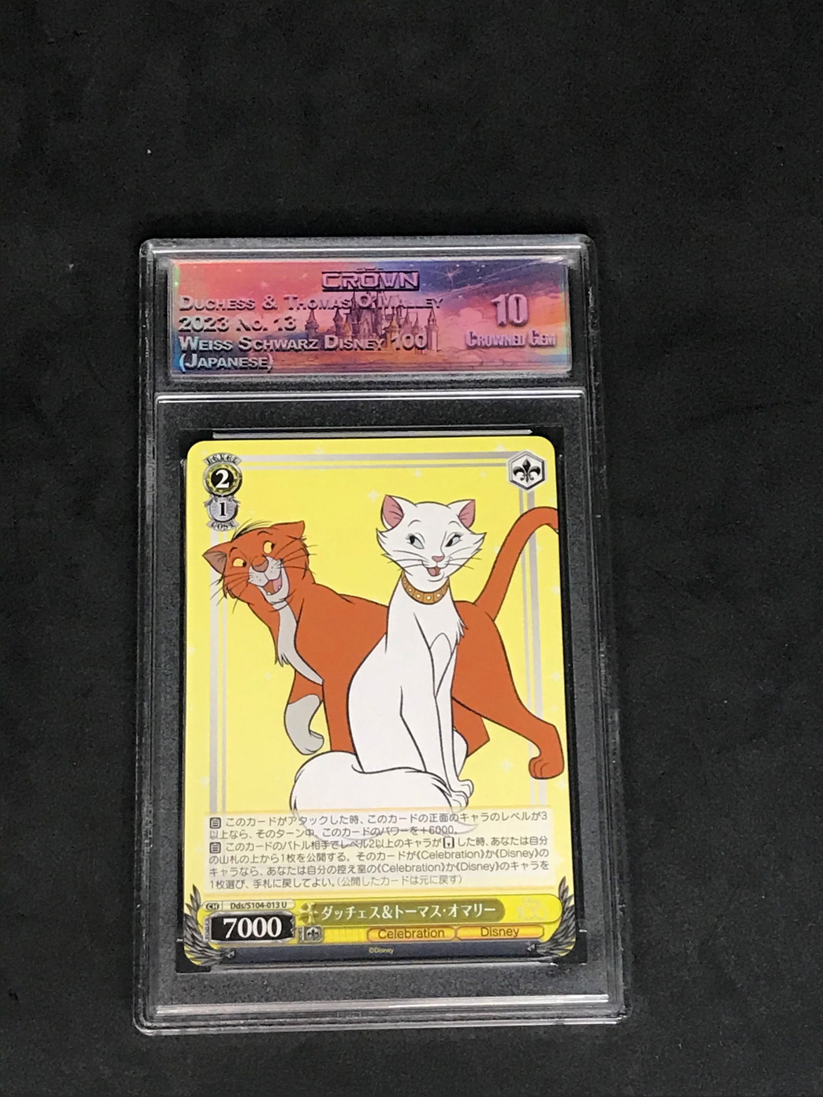 Duchess & Thomas O'Malley Weiss Schwarz Disney 100 Graded CC&G Crowned Gem 10 (1 of 1)