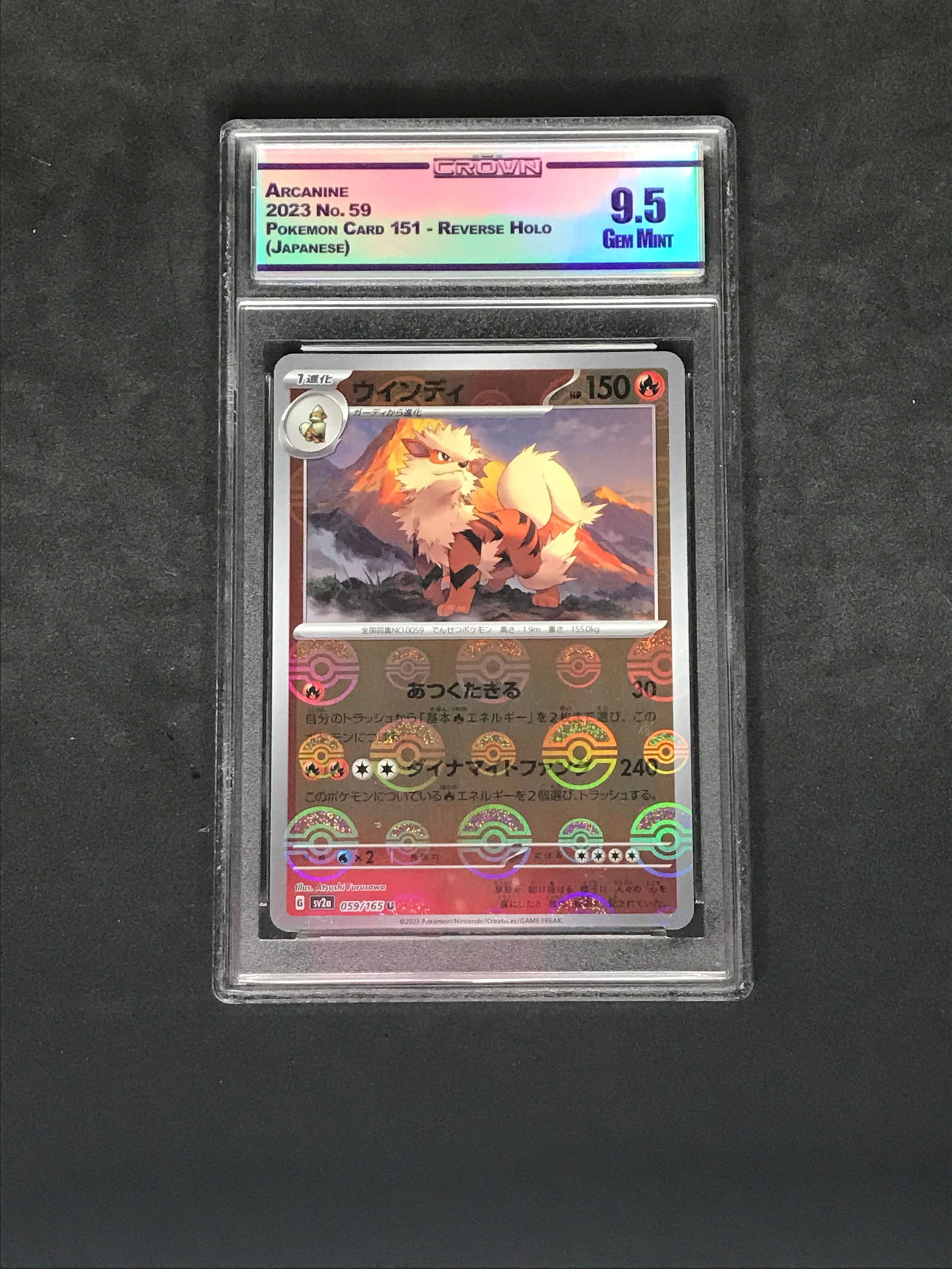 Arcanine Pokemon 151 Reverse Holo CC&G Gem Mint 9.5 (1 of 1)