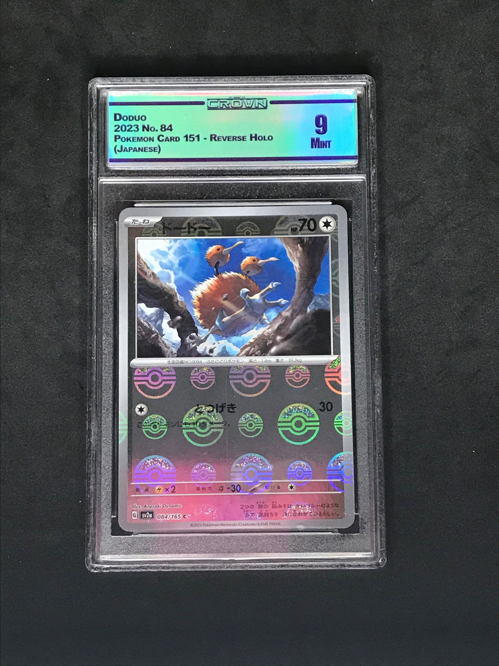 Doduo Pokemon 151 Reverse Holo CC&G Graded Mint 9 (1 of 1)