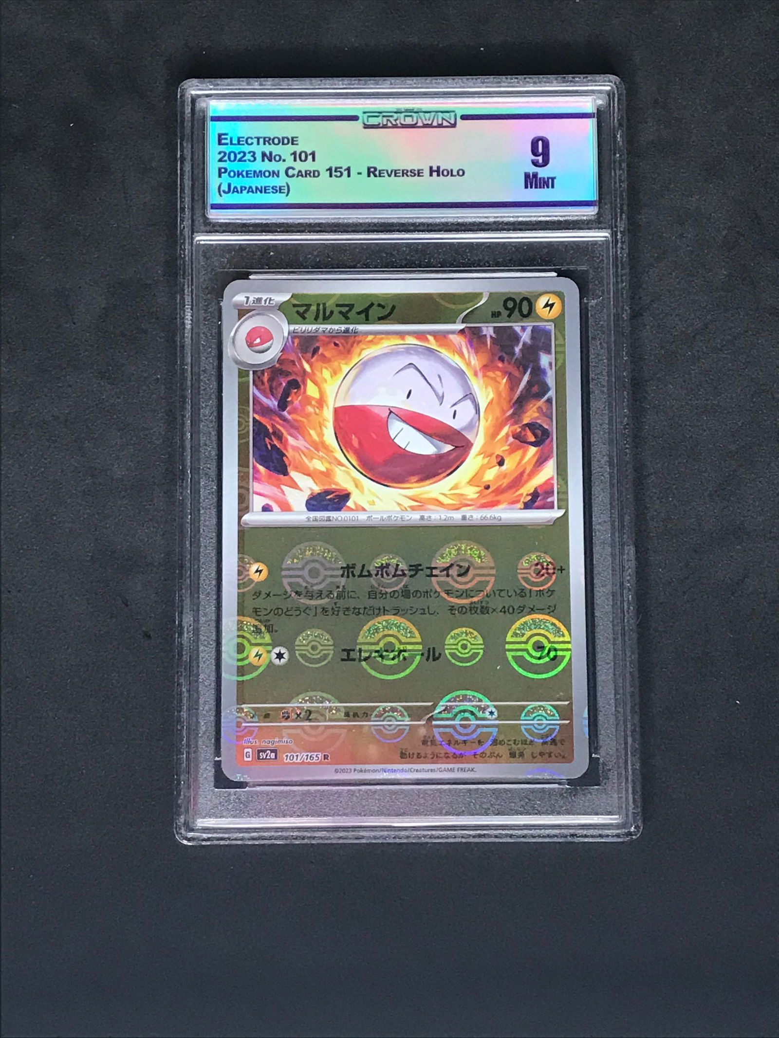 Electrode Pokemon 151 Reverse Holo CC&G Graded Mint 9 (1 of 1)